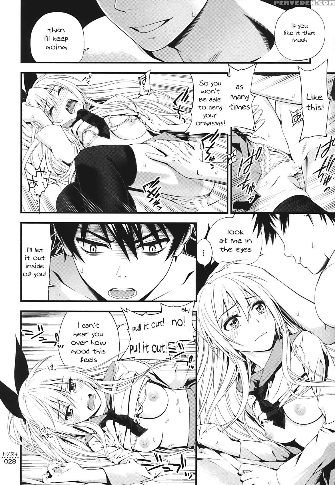 (c86) [3 Shoku Korona (suzuki Hinomi)] Togenuki (nisekoi) [english] [frogstat] 1