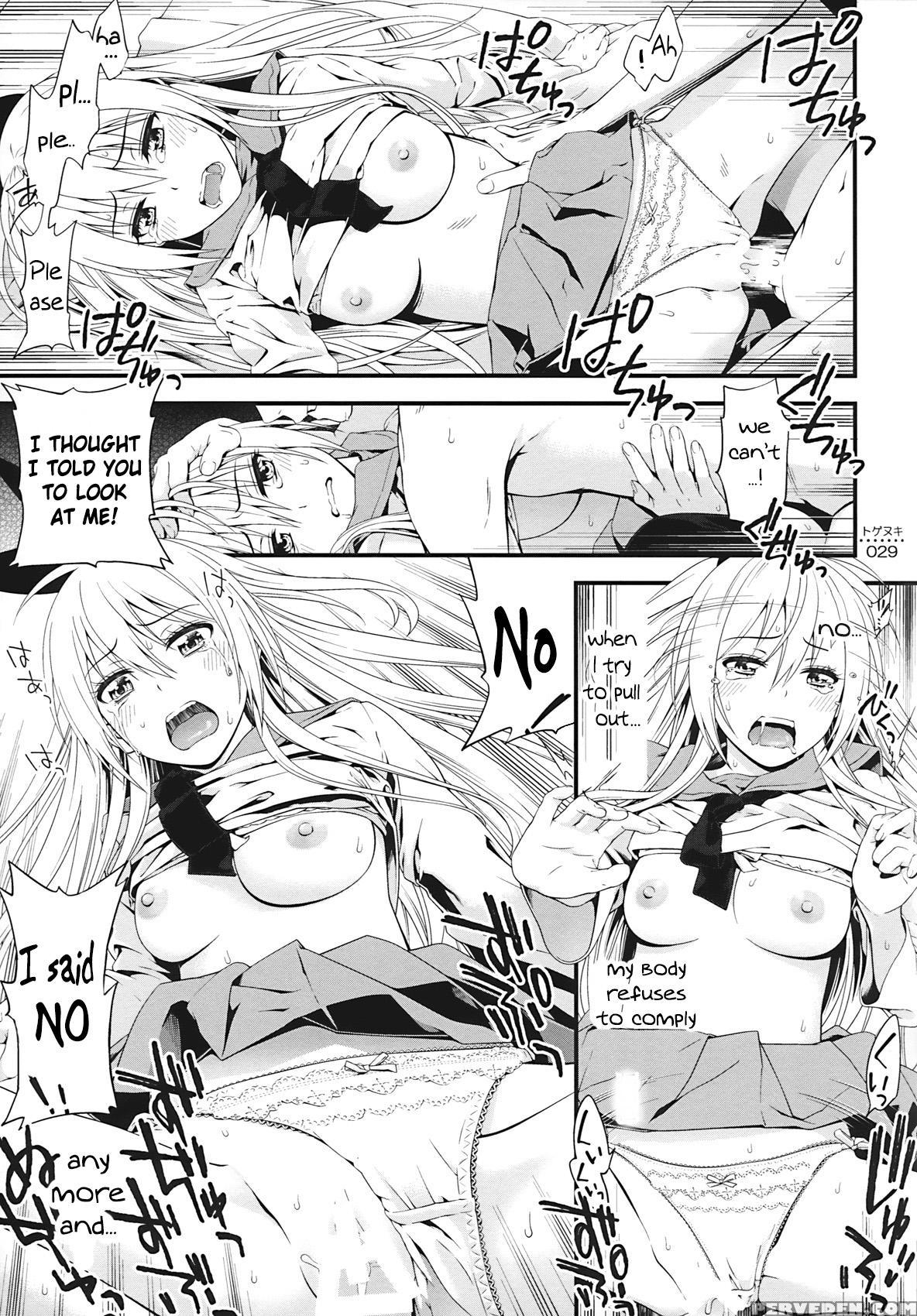 (c86) [3 Shoku Korona (suzuki Hinomi)] Togenuki (nisekoi) [english] [frogstat] 1