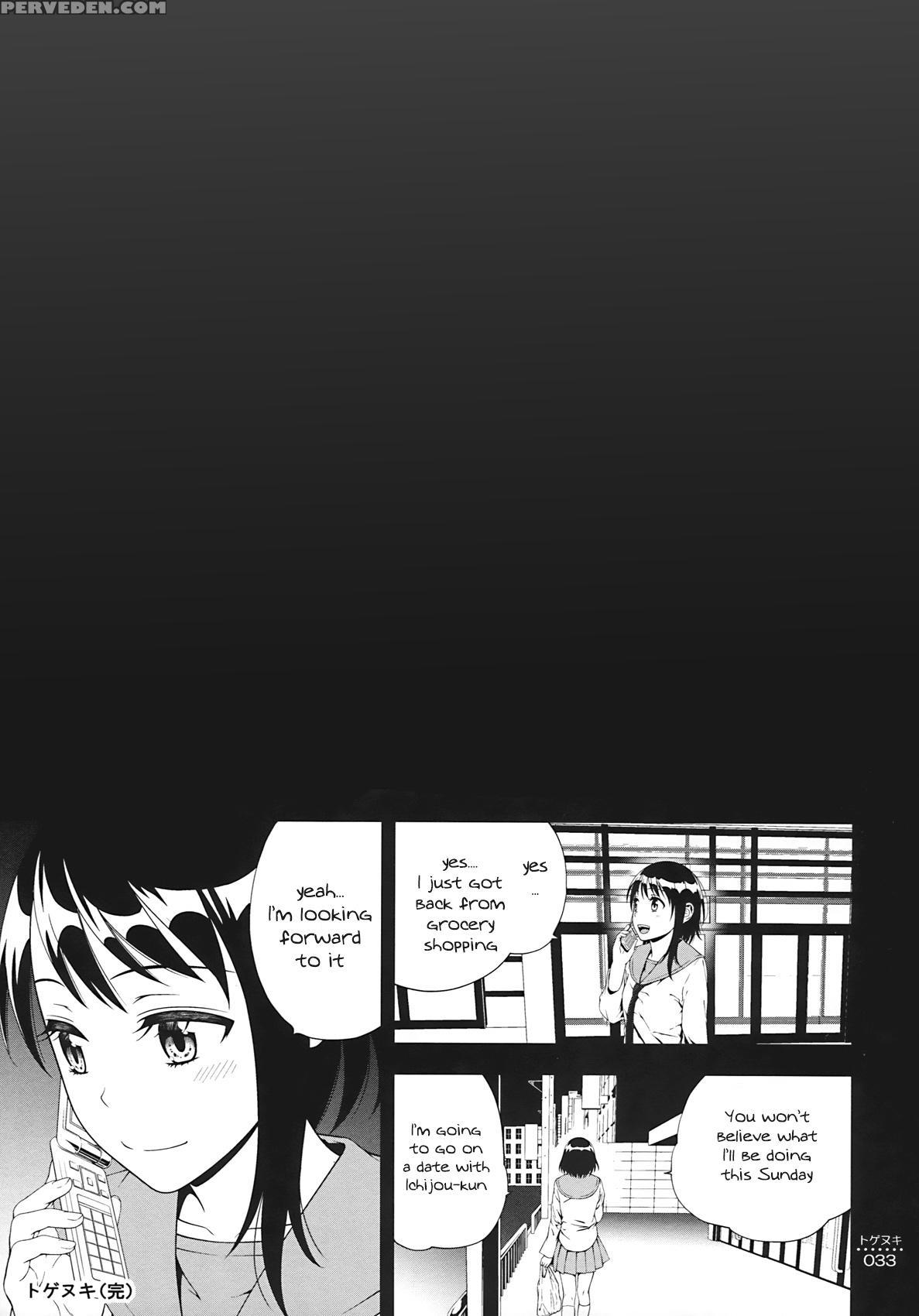 (c86) [3 Shoku Korona (suzuki Hinomi)] Togenuki (nisekoi) [english] [frogstat] 1