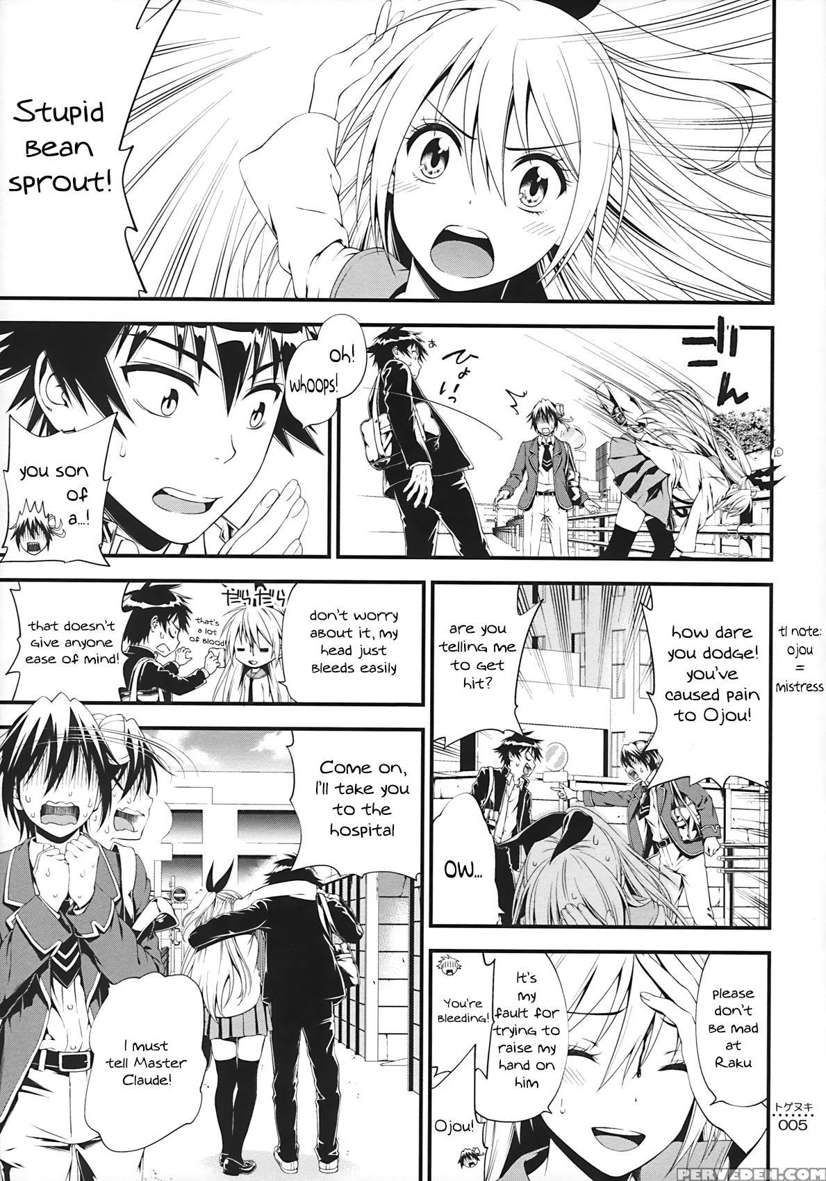(c86) [3 Shoku Korona (suzuki Hinomi)] Togenuki (nisekoi) [english] [frogstat] 1