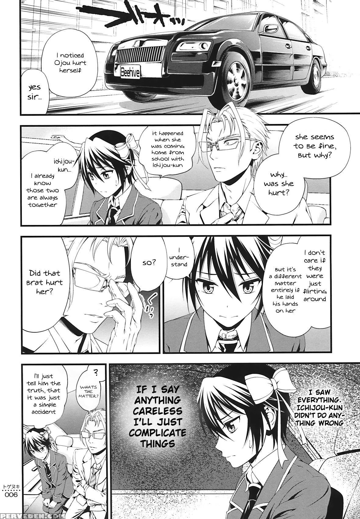 (c86) [3 Shoku Korona (suzuki Hinomi)] Togenuki (nisekoi) [english] [frogstat] 1