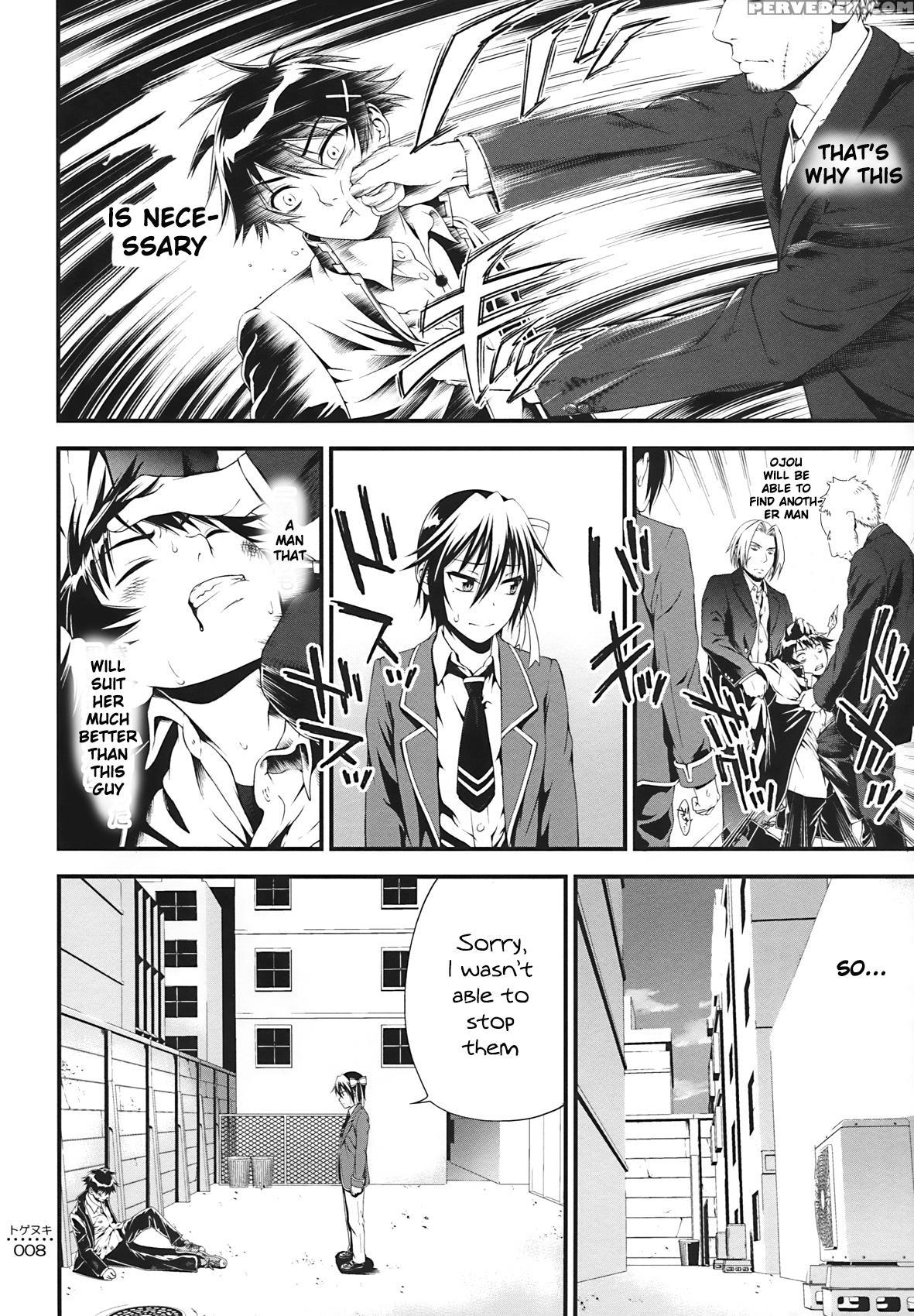 (c86) [3 Shoku Korona (suzuki Hinomi)] Togenuki (nisekoi) [english] [frogstat] 1