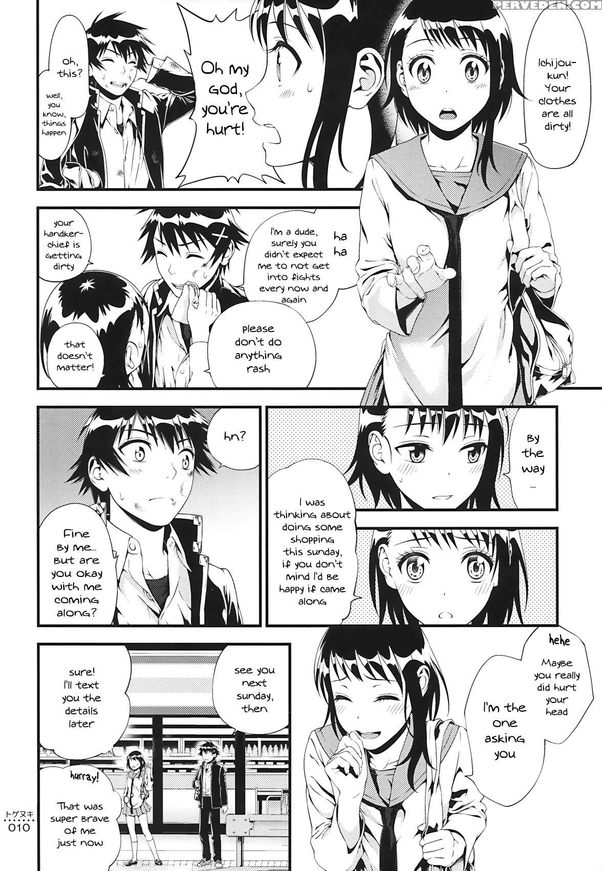 (c86) [3 Shoku Korona (suzuki Hinomi)] Togenuki (nisekoi) [english] [frogstat] 1