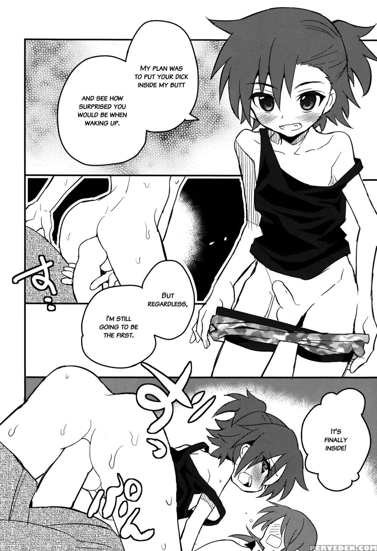 (c86) [88scones (sakaki Tsui)] Toppatsu! Mofugyu! (the 1