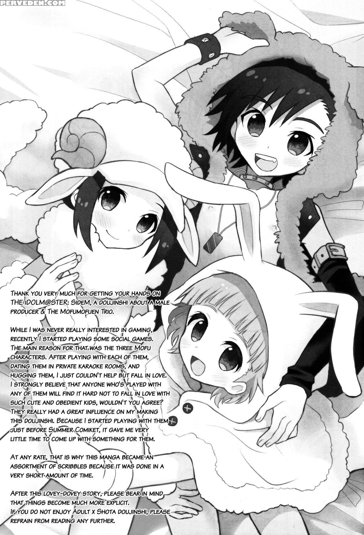 (c86) [88scones (sakaki Tsui)] Toppatsu! Mofugyu! (the 1