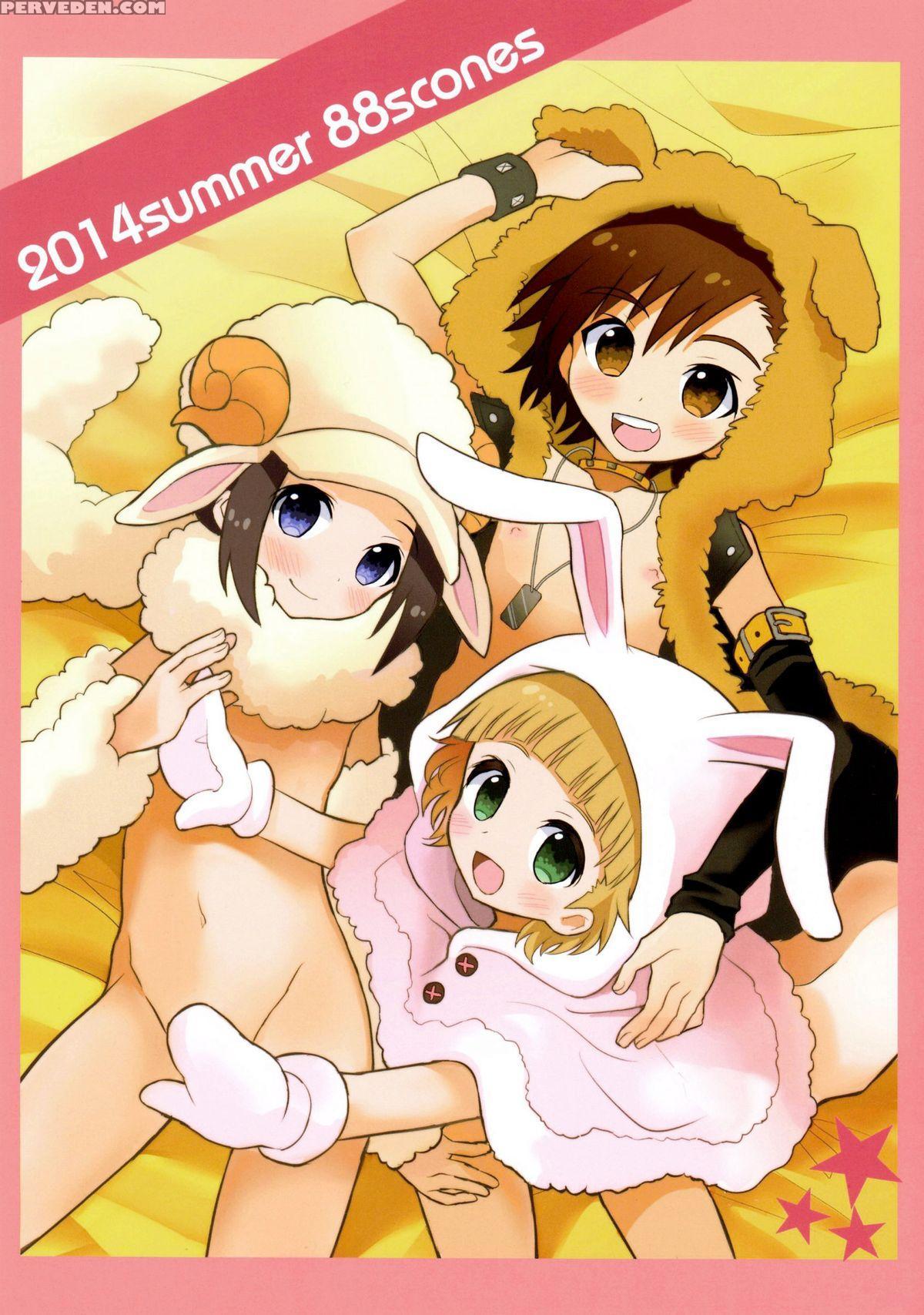 (c86) [88scones (sakaki Tsui)] Toppatsu! Mofugyu! (the 1