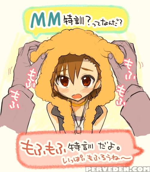 (c86) [88scones (sakaki Tsui)] Toppatsu! Mofugyu! (the 1