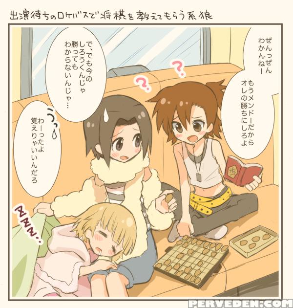 (c86) [88scones (sakaki Tsui)] Toppatsu! Mofugyu! (the 1