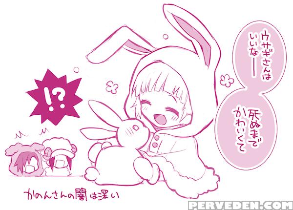 (c86) [88scones (sakaki Tsui)] Toppatsu! Mofugyu! (the 1