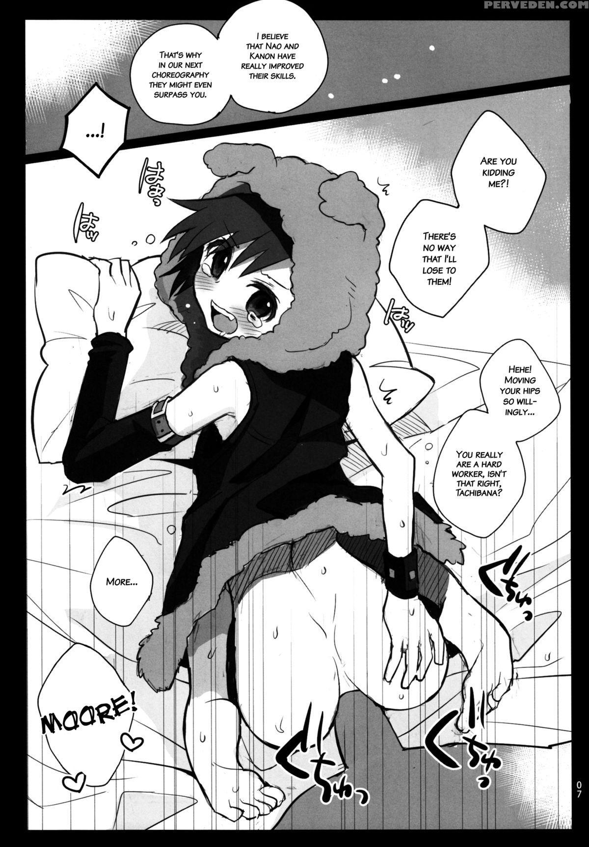 (c86) [88scones (sakaki Tsui)] Toppatsu! Mofugyu! (the 1