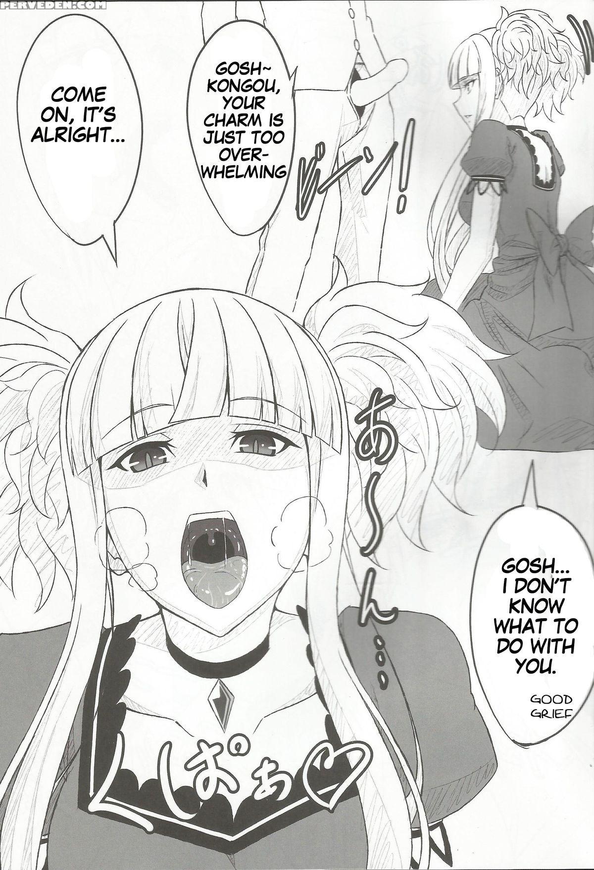 (c86) [aminendo (hanyw)] Kirishima To Kongou Ga Chinjufu Ni Chakuninshimashita | Kirishima And Kongou Were Put In Charge Of The Base (arpeggio Of Blue Steel) [english] {hennojin} Chapter 1 Page 4