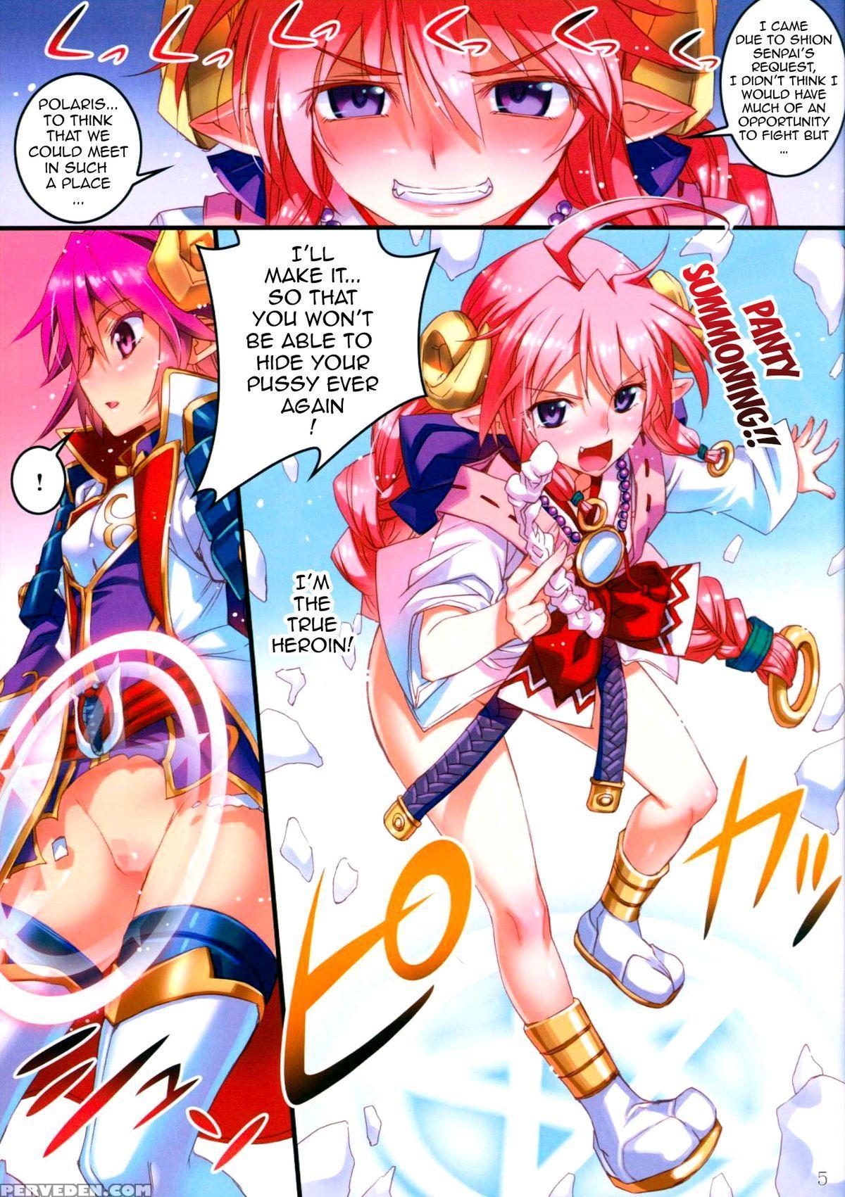 (c86) [aneko No Techo (koume Keito)] Polaris To Midoriiro No (shinrabanshou Choco) [english] {doujin-moe.us} Chapter 1 Page 5