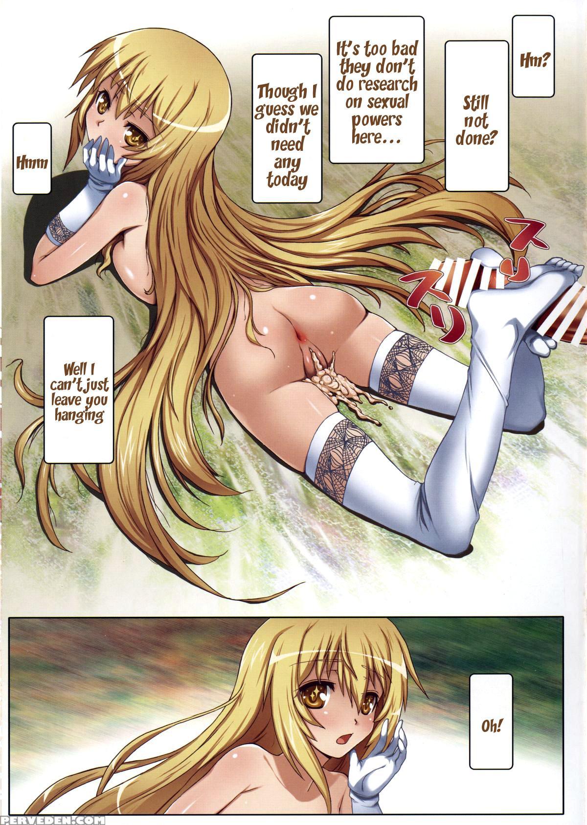(c86) [aokihoshi (flyking)] Toaru Shinkou No Carnival (toaru Kagaku No Railgun) [english] [tigoris Translates] 1