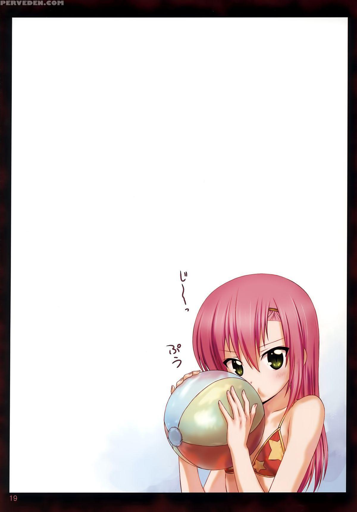(c86) [archives] Kaicho No Nichijou! 2 | The Class President's Daily Life 2 (hayate No Gotoku) [english] =statisticallynp= 1