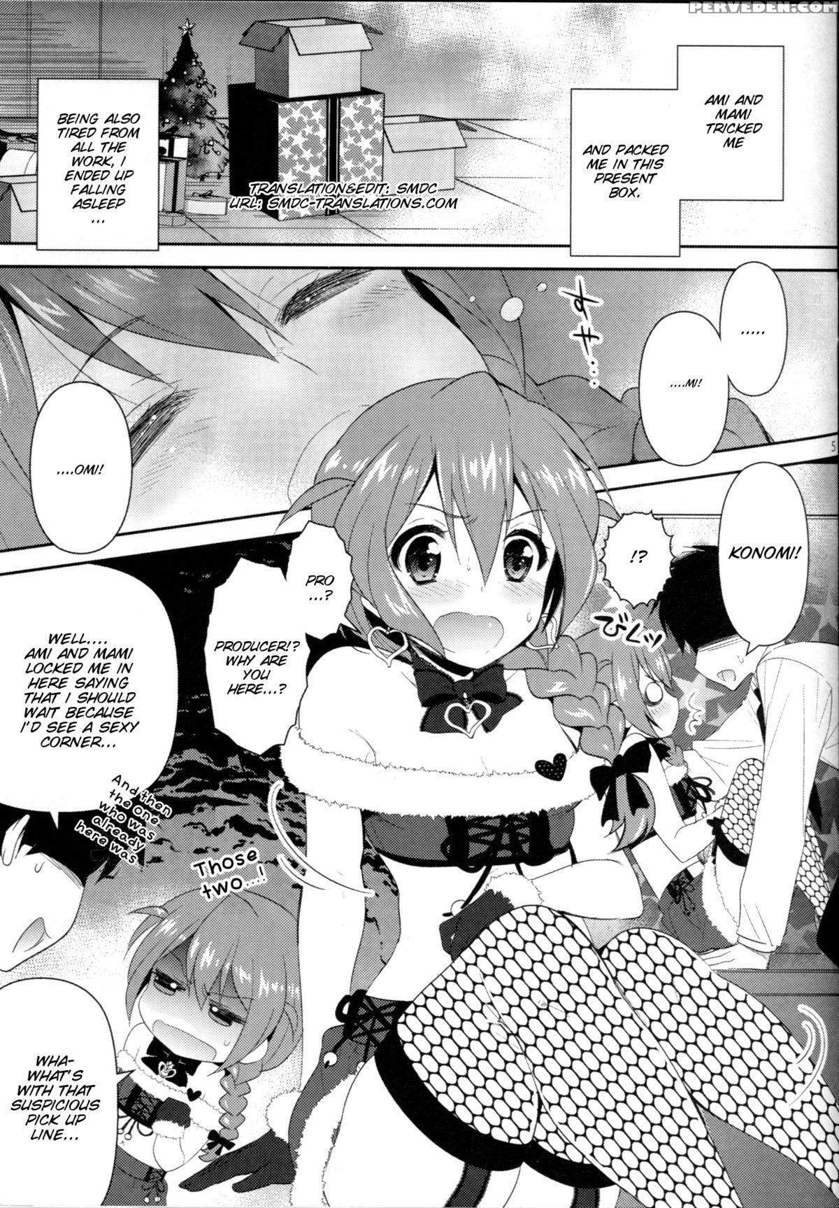 (c86) [arisan-antenna (koari)] 24 (the 1