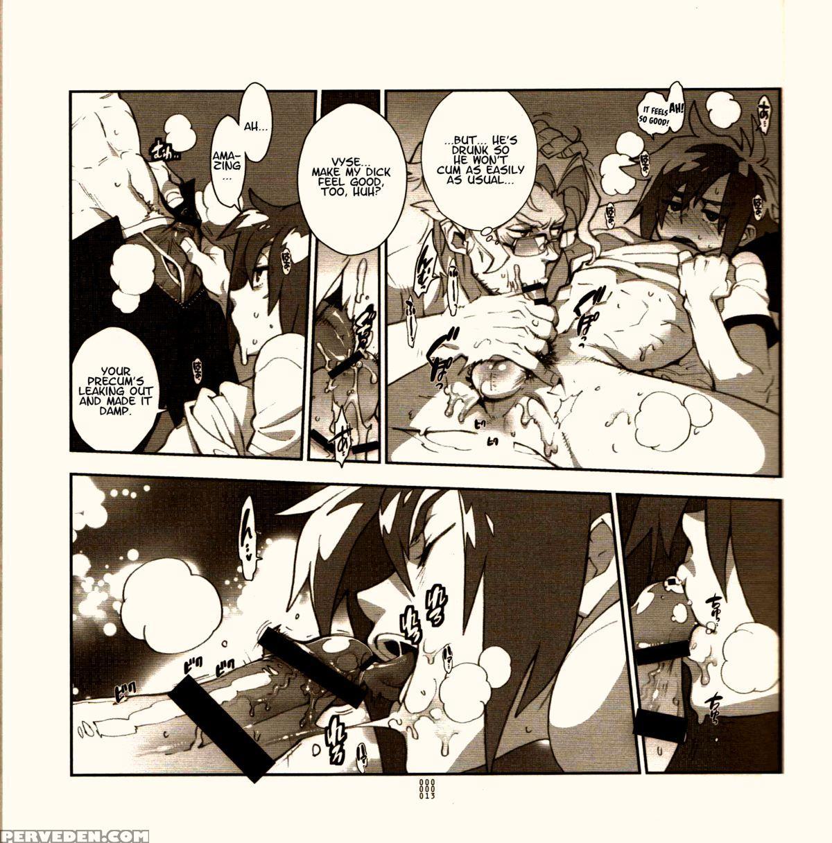 (c86) [article 60 Of Criminal Code (shuhan)] Yojouhan Seikatsu. 2014 Harugou (skies Of Arcadia) [english] 1