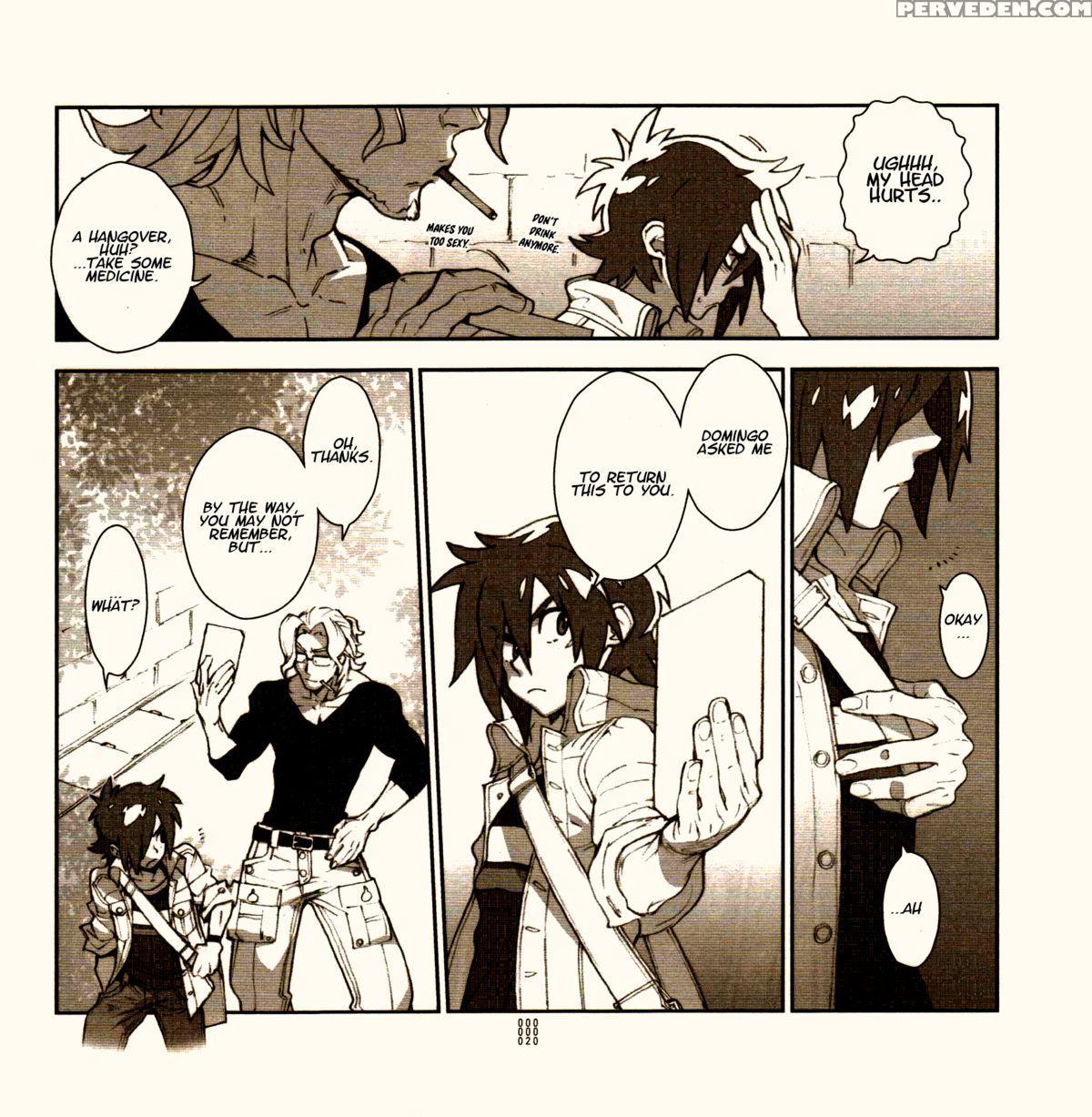 (c86) [article 60 Of Criminal Code (shuhan)] Yojouhan Seikatsu. 2014 Harugou (skies Of Arcadia) [english] 1