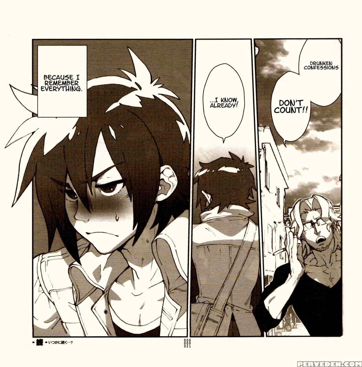 (c86) [article 60 Of Criminal Code (shuhan)] Yojouhan Seikatsu. 2014 Harugou (skies Of Arcadia) [english] 1
