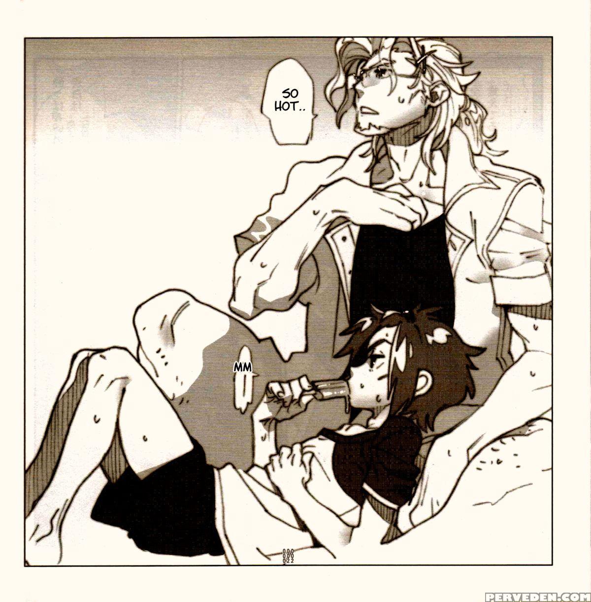 (c86) [article 60 Of Criminal Code (shuhan)] Yojouhan Seikatsu. 2014 Harugou (skies Of Arcadia) [english] 1