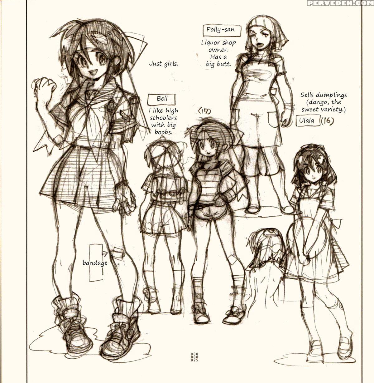 (c86) [article 60 Of Criminal Code (shuhan)] Yojouhan Seikatsu. 2014 Harugou (skies Of Arcadia) [english] 1