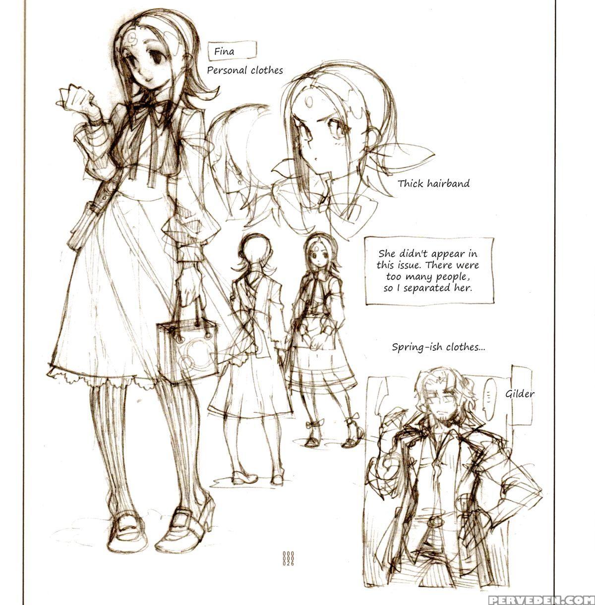 (c86) [article 60 Of Criminal Code (shuhan)] Yojouhan Seikatsu. 2014 Harugou (skies Of Arcadia) [english] 1