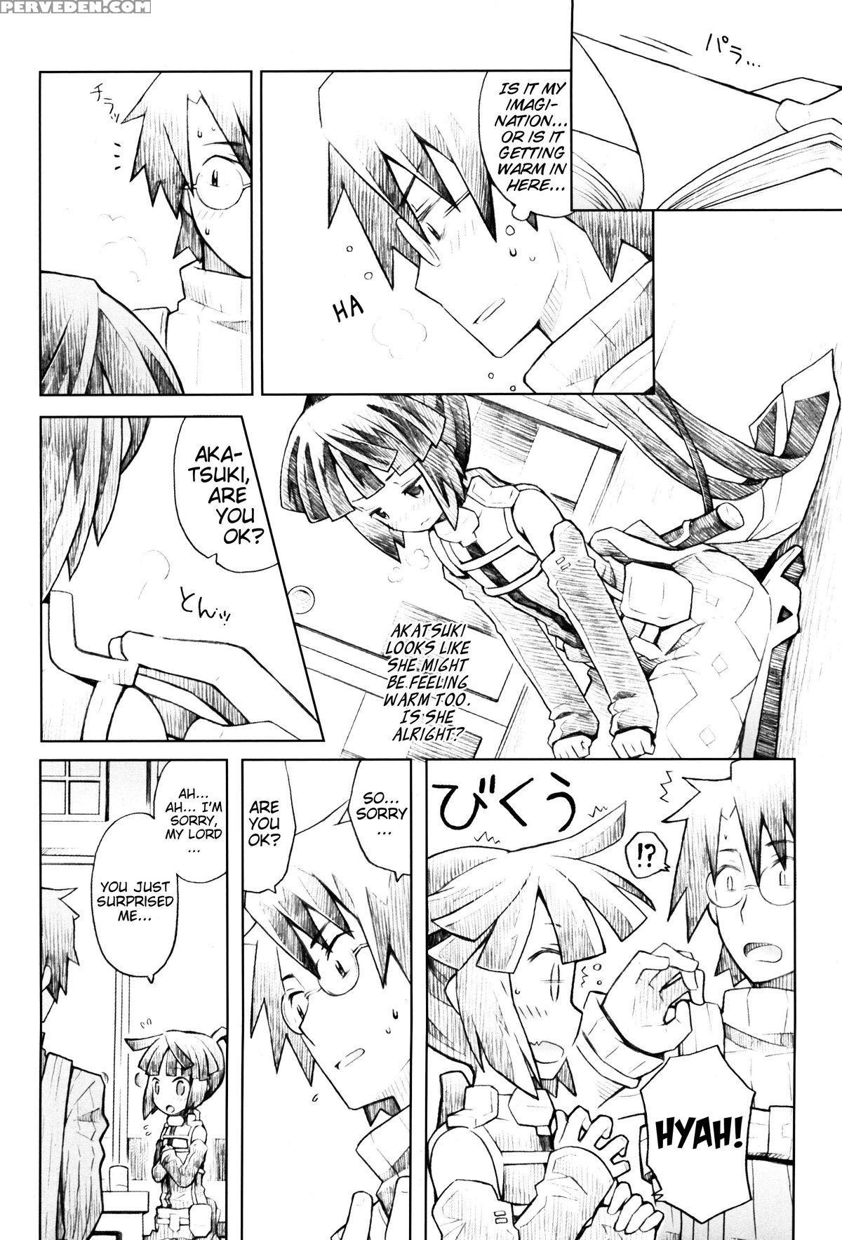 (c86) [b.brs. (b.tarou)] Neko To Ocha To Kyuujitsu To. | A Cat, Tea, And A Holiday. (log Horizon) [english] [ehcove] 1