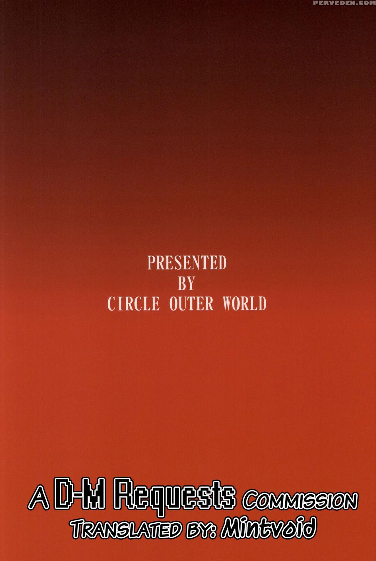 (c86) [circle Outerworld (chiba Shuusaku)] Akai Boushi No Onna (kyuujou Lovers) [english] {doujins.com} Chapter 1 Page 26