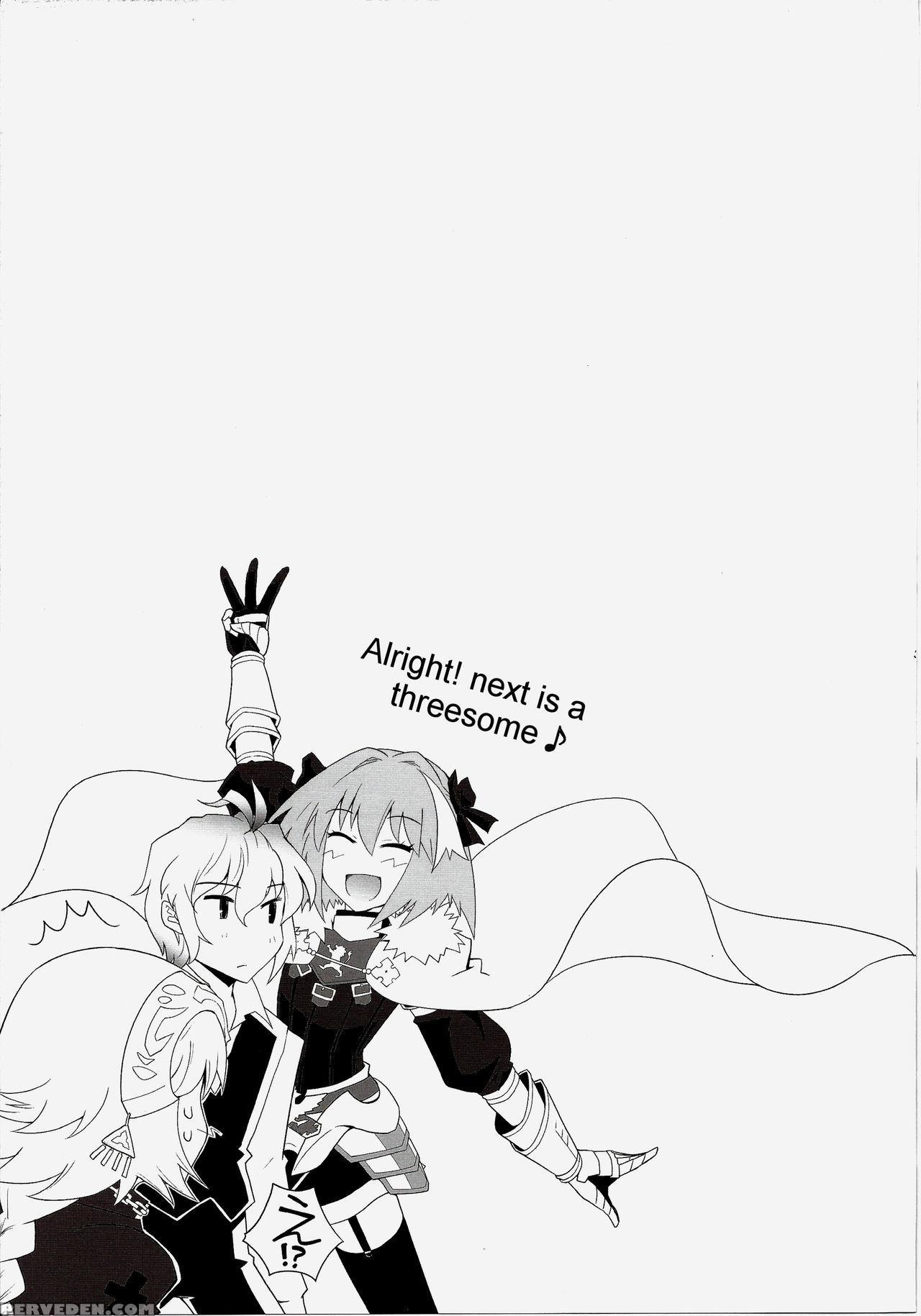(c86) [crazy Clover Club (shirotsumekusa)] T-moon Complex Apo02 (fate Apocrypha) [english] 1