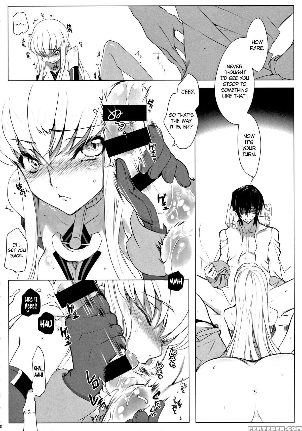 (c86) [creayus (rangetsu)] Addict Noise (code Geass: Lelouch Of The Rebellion) [english] {doujin-moe.us} Chapter 1 Page 10