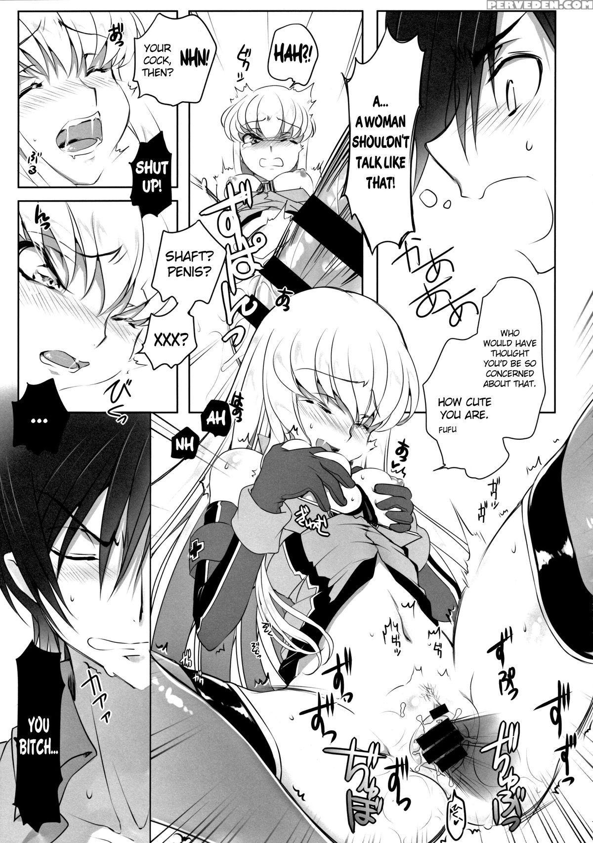 (c86) [creayus (rangetsu)] Addict Noise (code Geass: Lelouch Of The Rebellion) [english] {doujin-moe.us} Chapter 1 Page 13