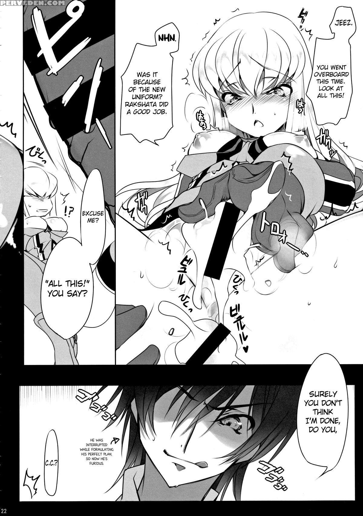 (c86) [creayus (rangetsu)] Addict Noise (code Geass: Lelouch Of The Rebellion) [english] {doujin-moe.us} Chapter 1 Page 22