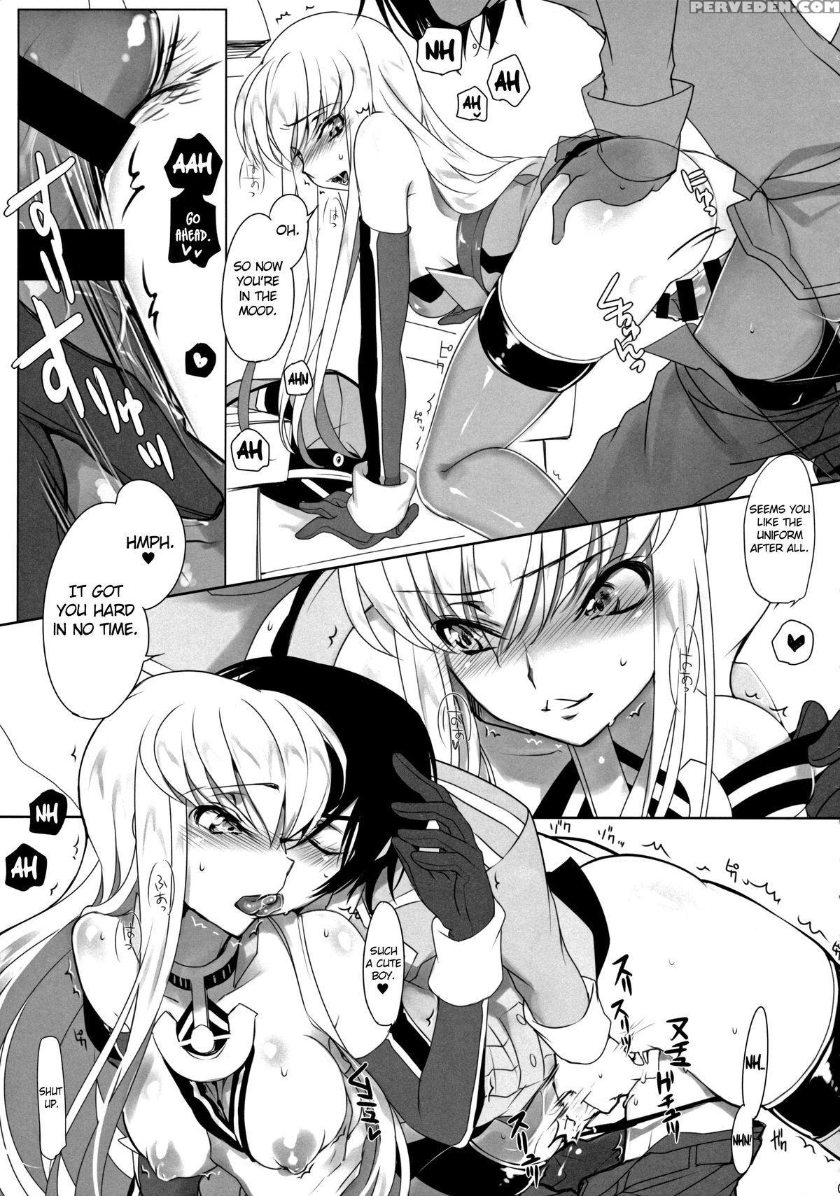(c86) [creayus (rangetsu)] Addict Noise (code Geass: Lelouch Of The Rebellion) [english] {doujin-moe.us} Chapter 1 Page 7