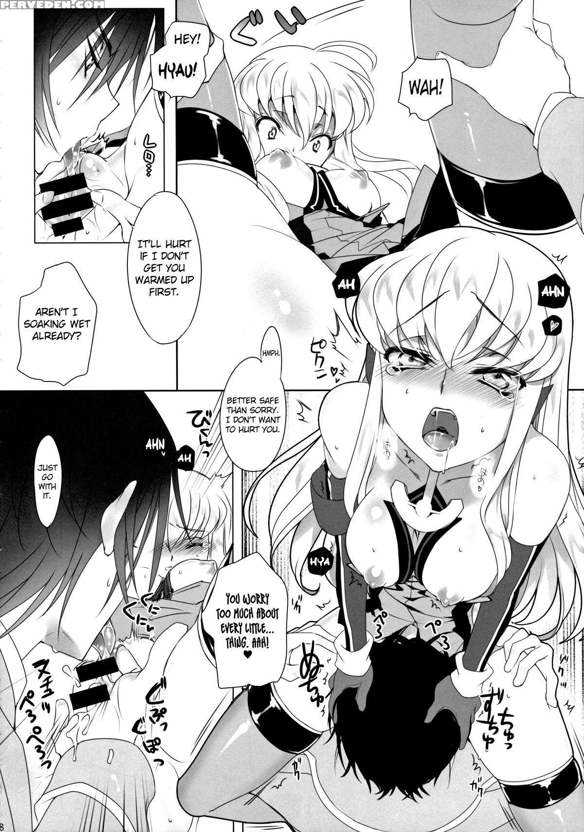 (c86) [creayus (rangetsu)] Addict Noise (code Geass: Lelouch Of The Rebellion) [english] {doujin-moe.us} Chapter 1 Page 8