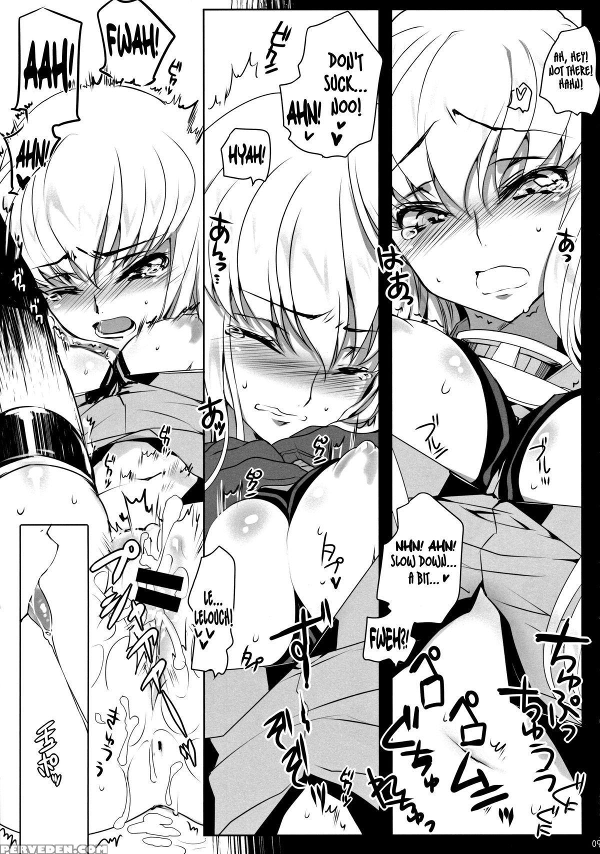 (c86) [creayus (rangetsu)] Addict Noise (code Geass: Lelouch Of The Rebellion) [english] {doujin-moe.us} Chapter 1 Page 9