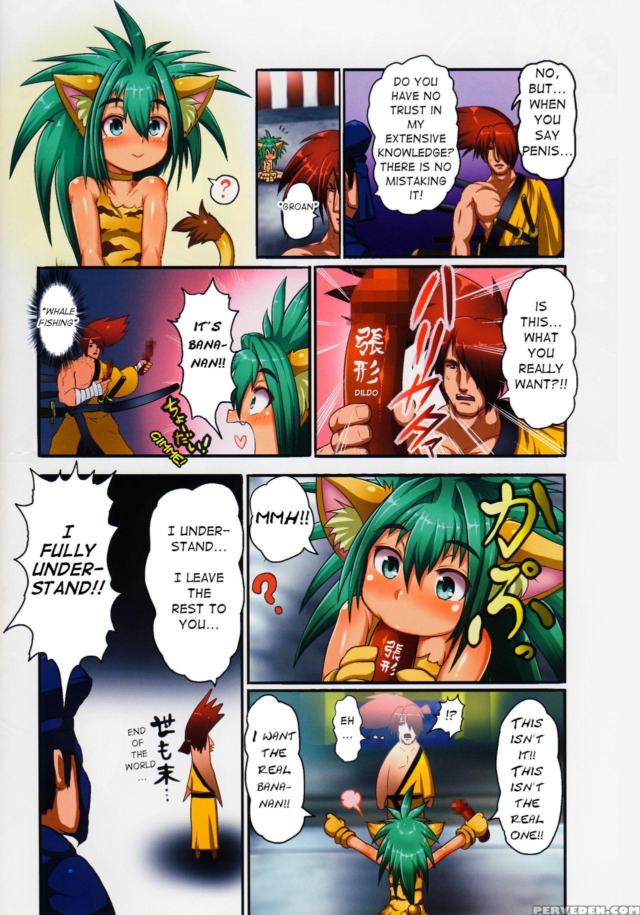 (c86) [egyptsobaya (taikou)] Cham Cham Carnival 20... 1