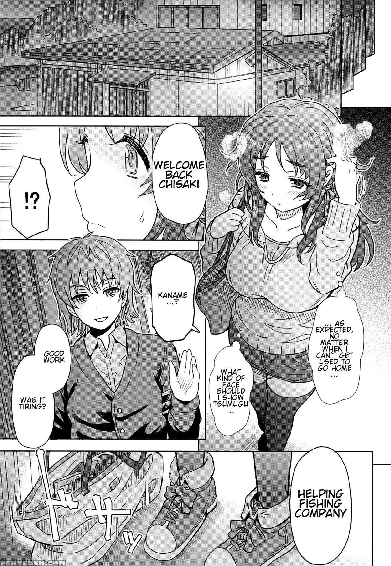 (c86) [eight Beat (itou Eight)] Watashi Dake Ga Shiawase Ni Naccha Ikenai Riyuu... (nagi No Asukara) [english] [giveme123] 1