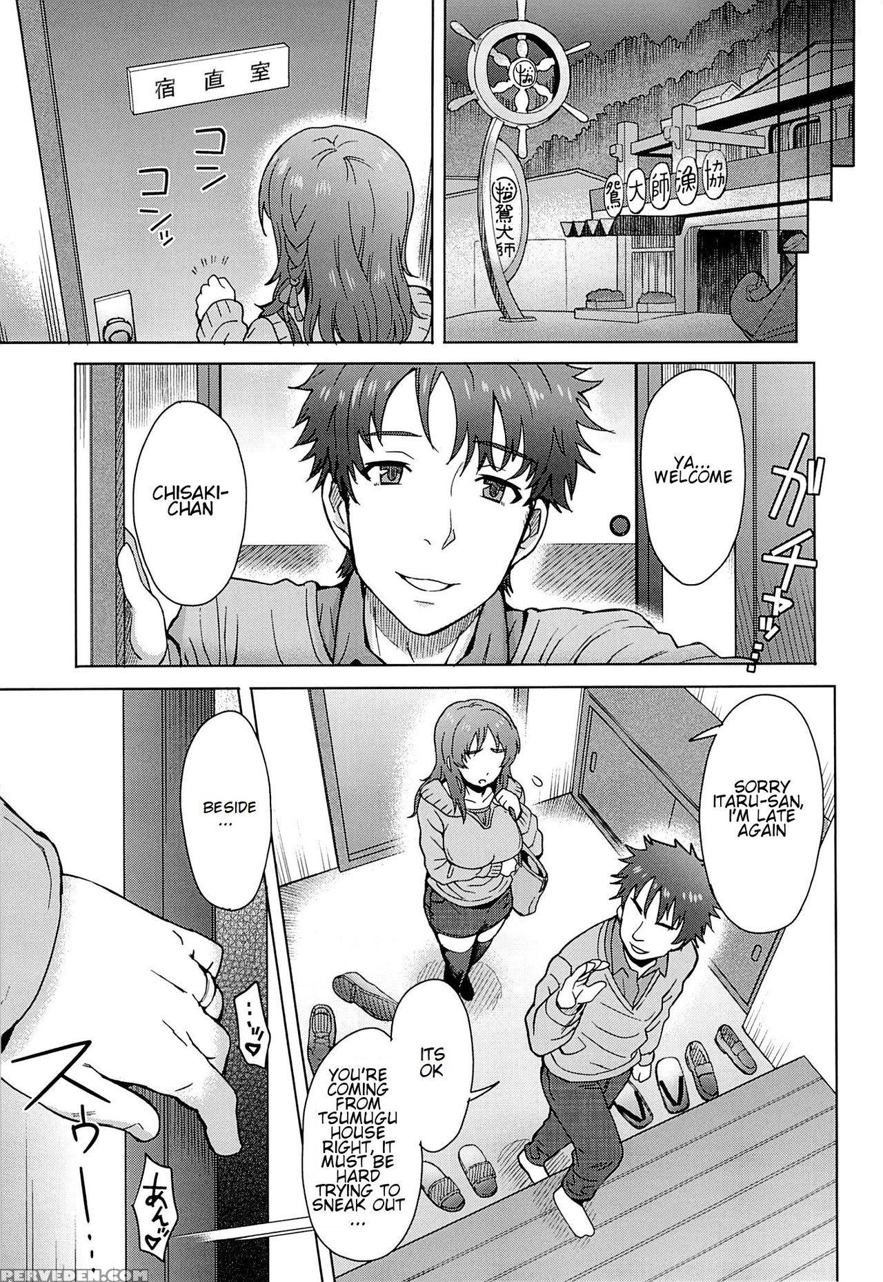 (c86) [eight Beat (itou Eight)] Watashi Dake Ga Shiawase Ni Naccha Ikenai Riyuu... (nagi No Asukara) [english] [giveme123] 1