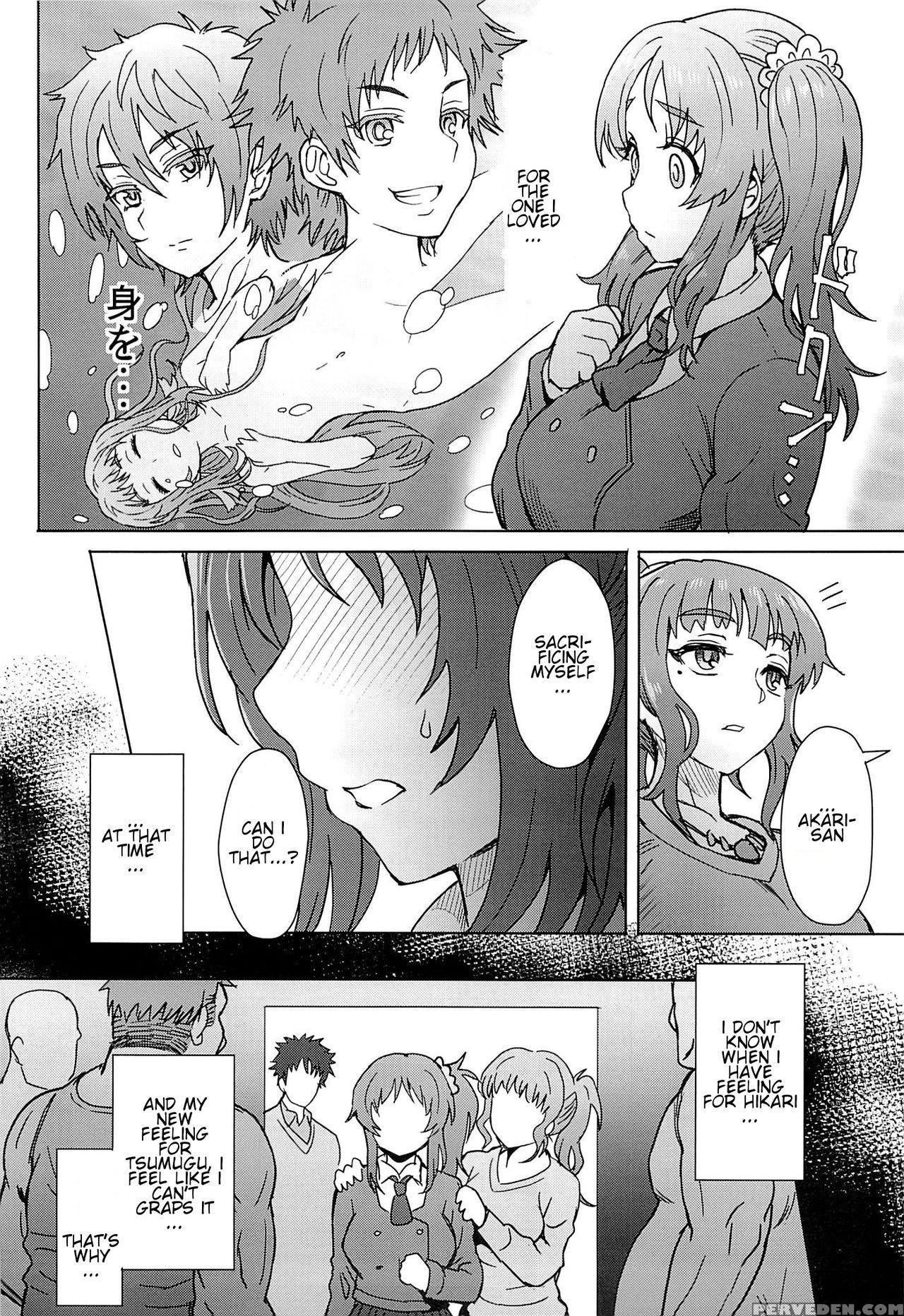 (c86) [eight Beat (itou Eight)] Watashi Dake Ga Shiawase Ni Naccha Ikenai Riyuu... (nagi No Asukara) [english] [giveme123] 1