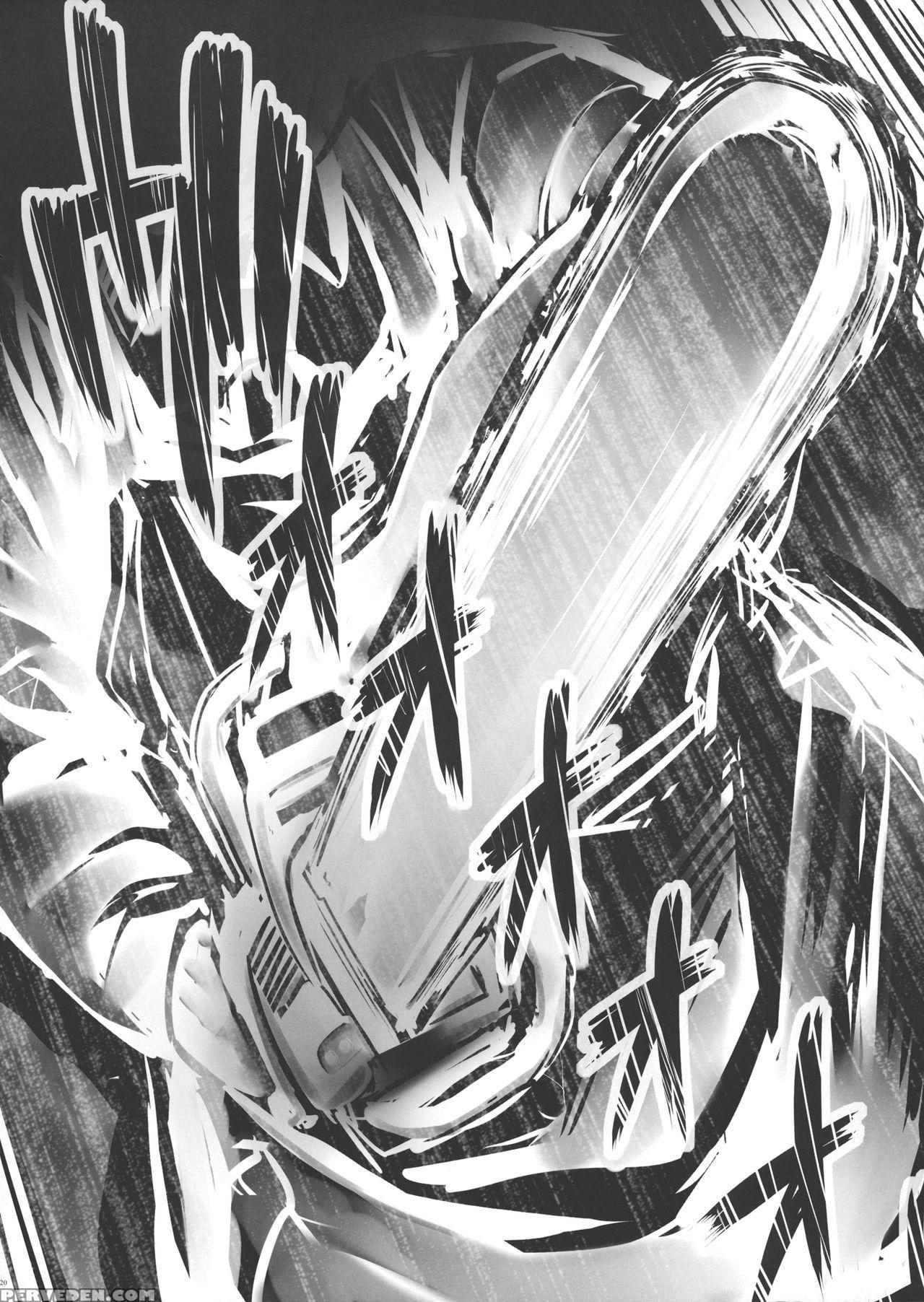 (c86) [erostellus (miel)] Akuma De Ikenie! (touhou Project) [english] [desudesu] 1