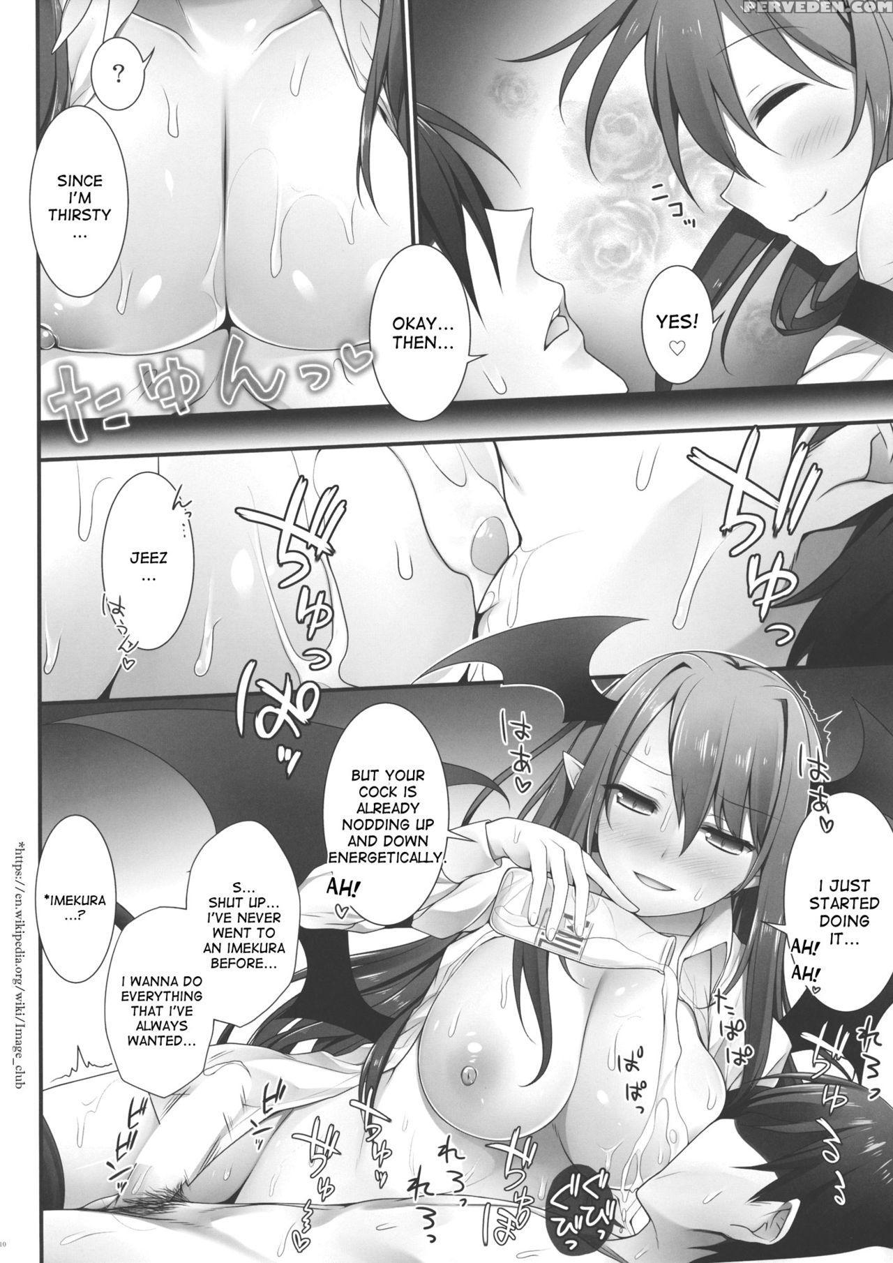 (c86) [erostellus (miel)] Akuma De Ikenie! (touhou Project) [english] [desudesu] 1