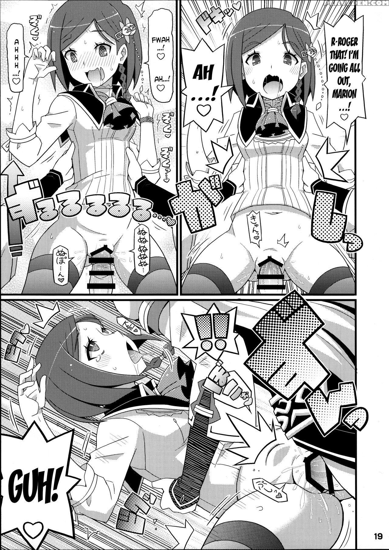 (c86) [etoile Zamurai (yuuno)] Suki Suki Marion & Linka (atelier Series) [english] [n04h] 1