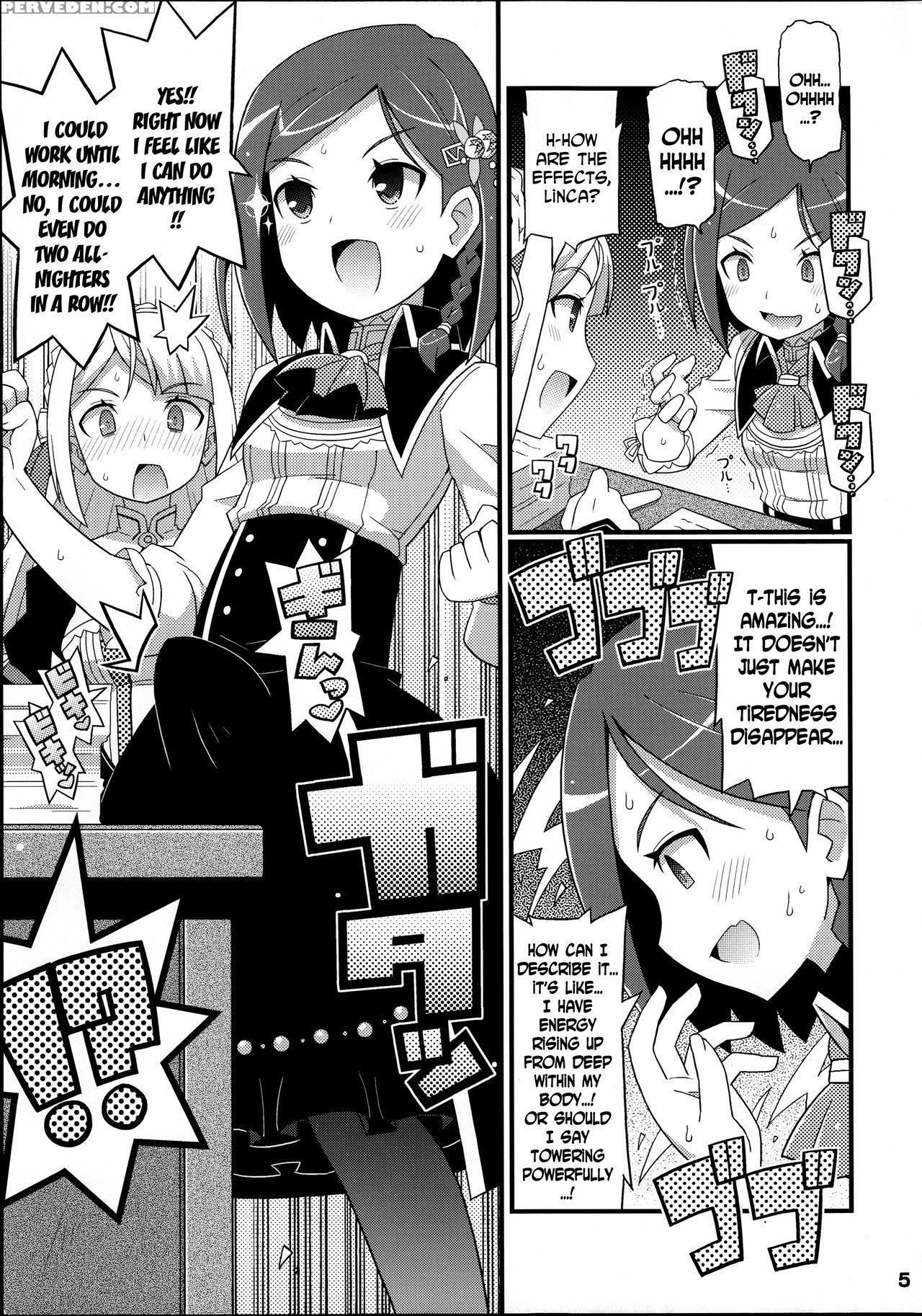 (c86) [etoile Zamurai (yuuno)] Suki Suki Marion & Linka (atelier Series) [english] [n04h] 1