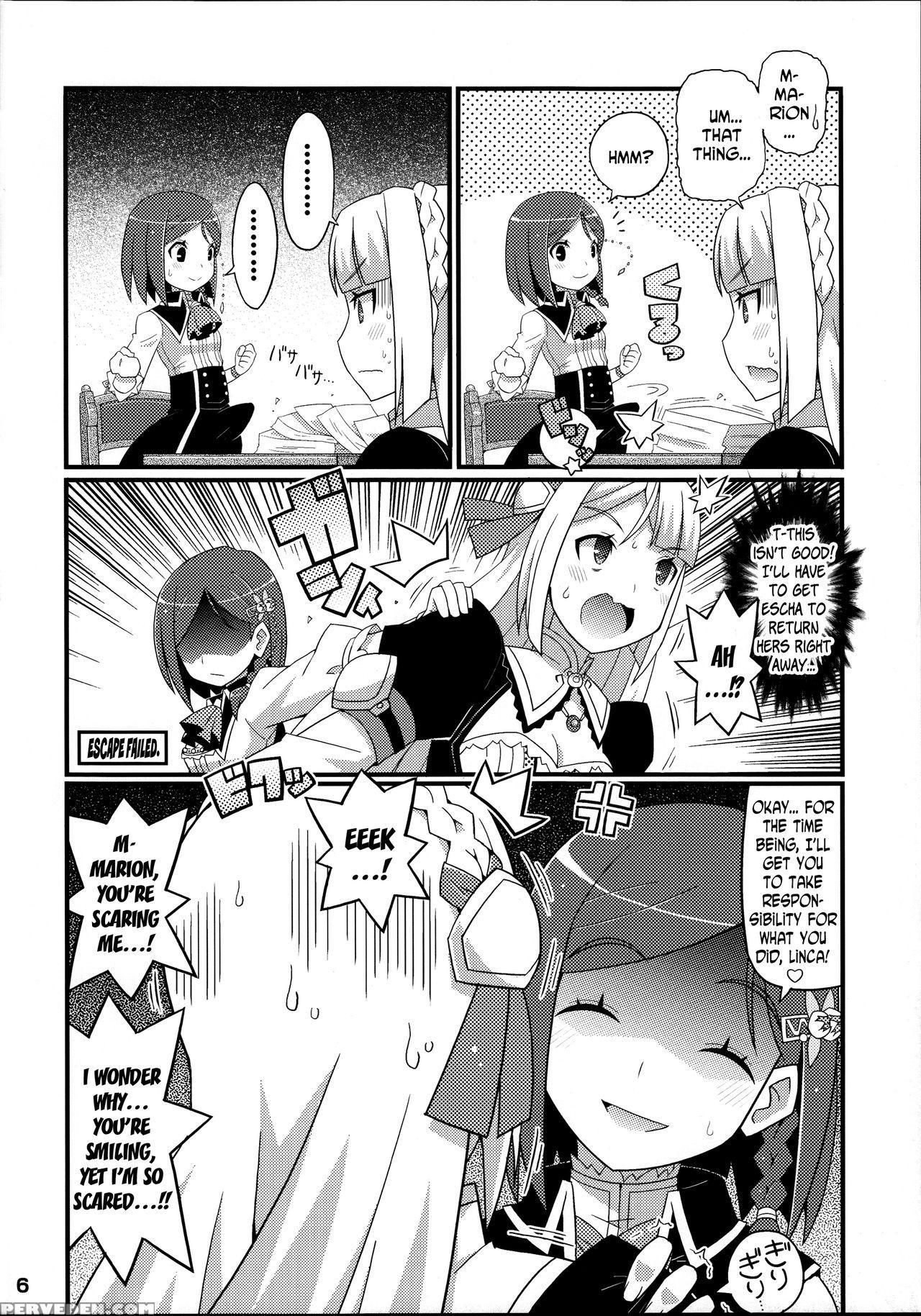 (c86) [etoile Zamurai (yuuno)] Suki Suki Marion & Linka (atelier Series) [english] [n04h] 1