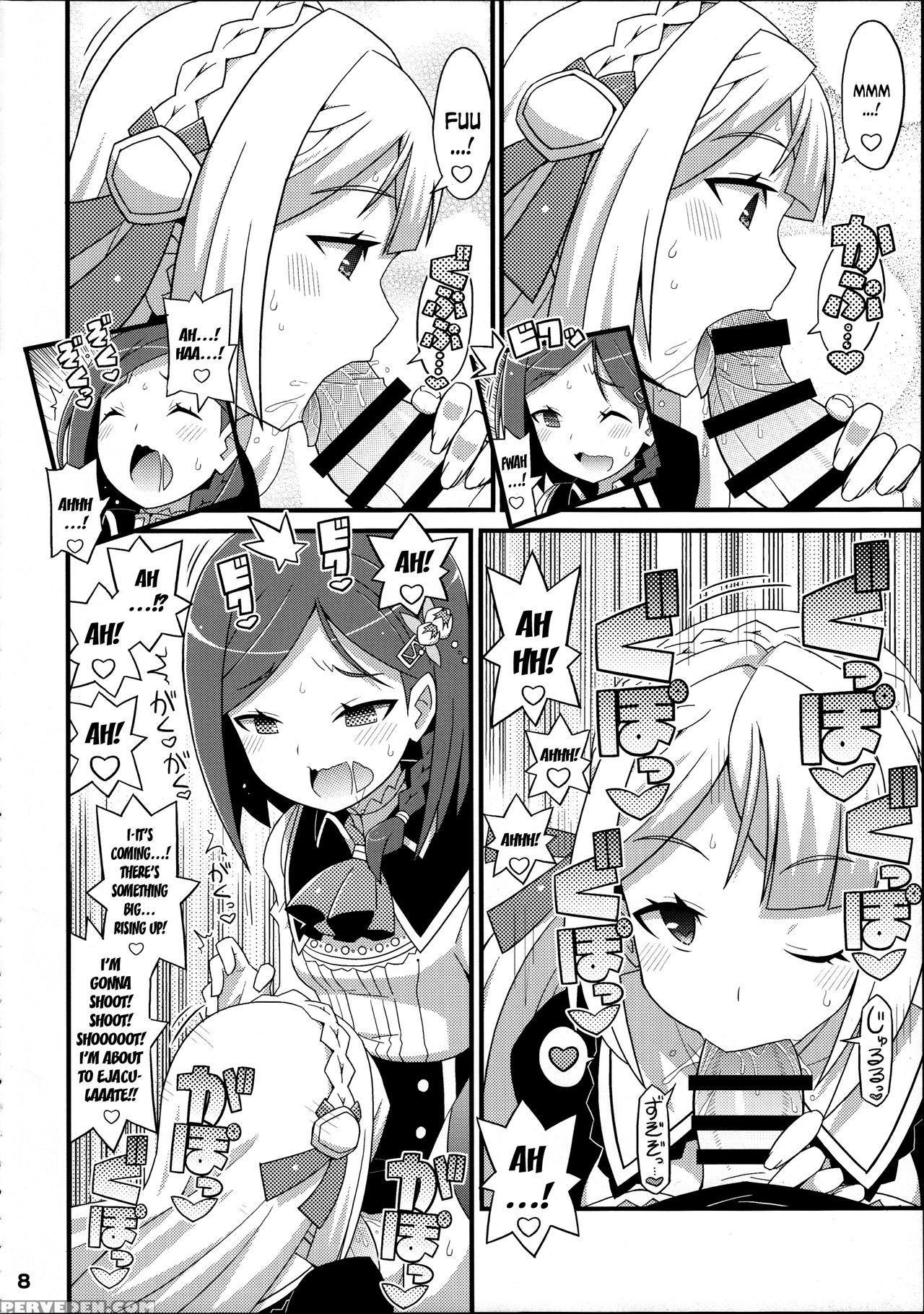 (c86) [etoile Zamurai (yuuno)] Suki Suki Marion & Linka (atelier Series) [english] [n04h] 1