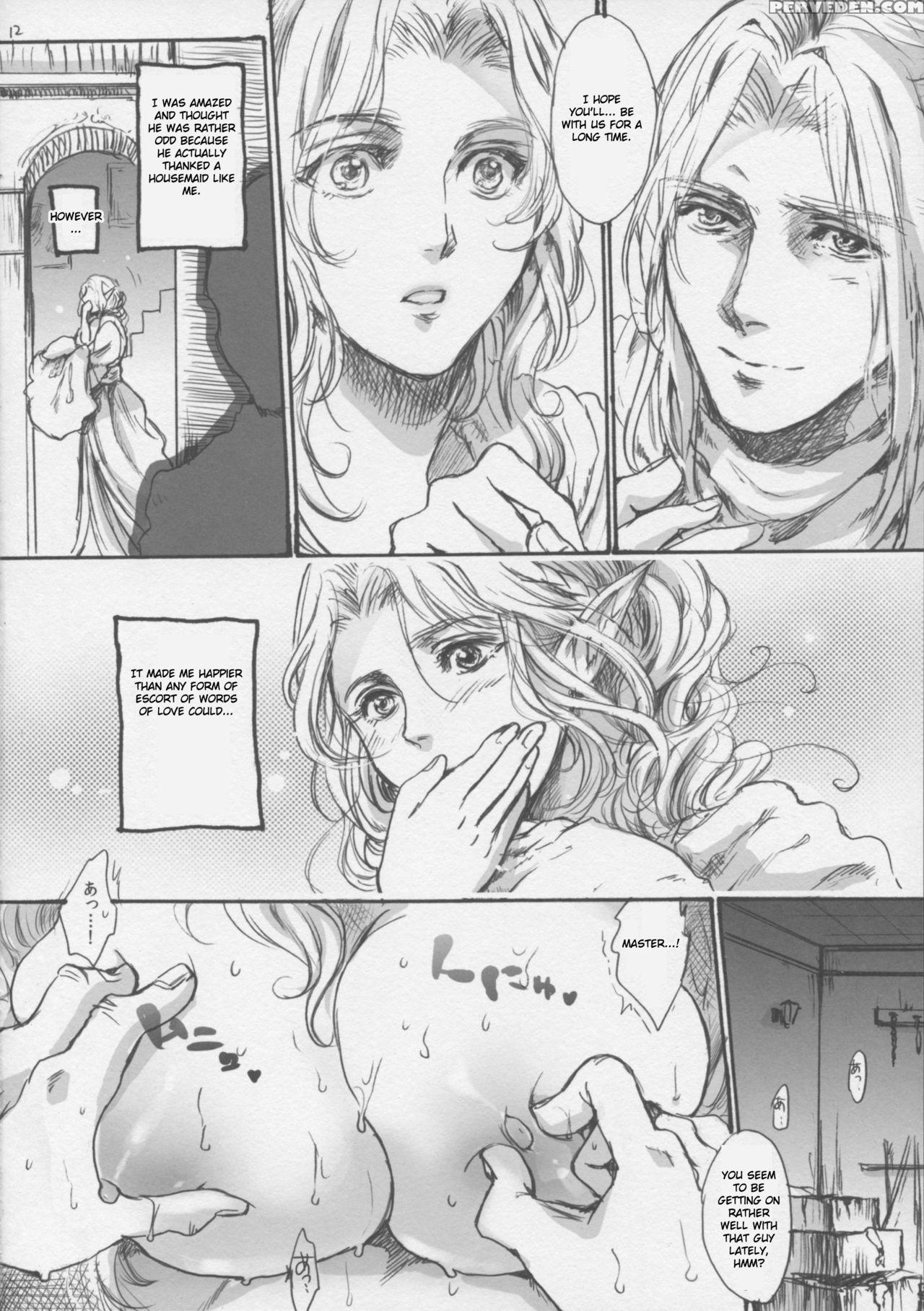 (c86) [flieger (ten)] Kerker [english] [n04h] 1