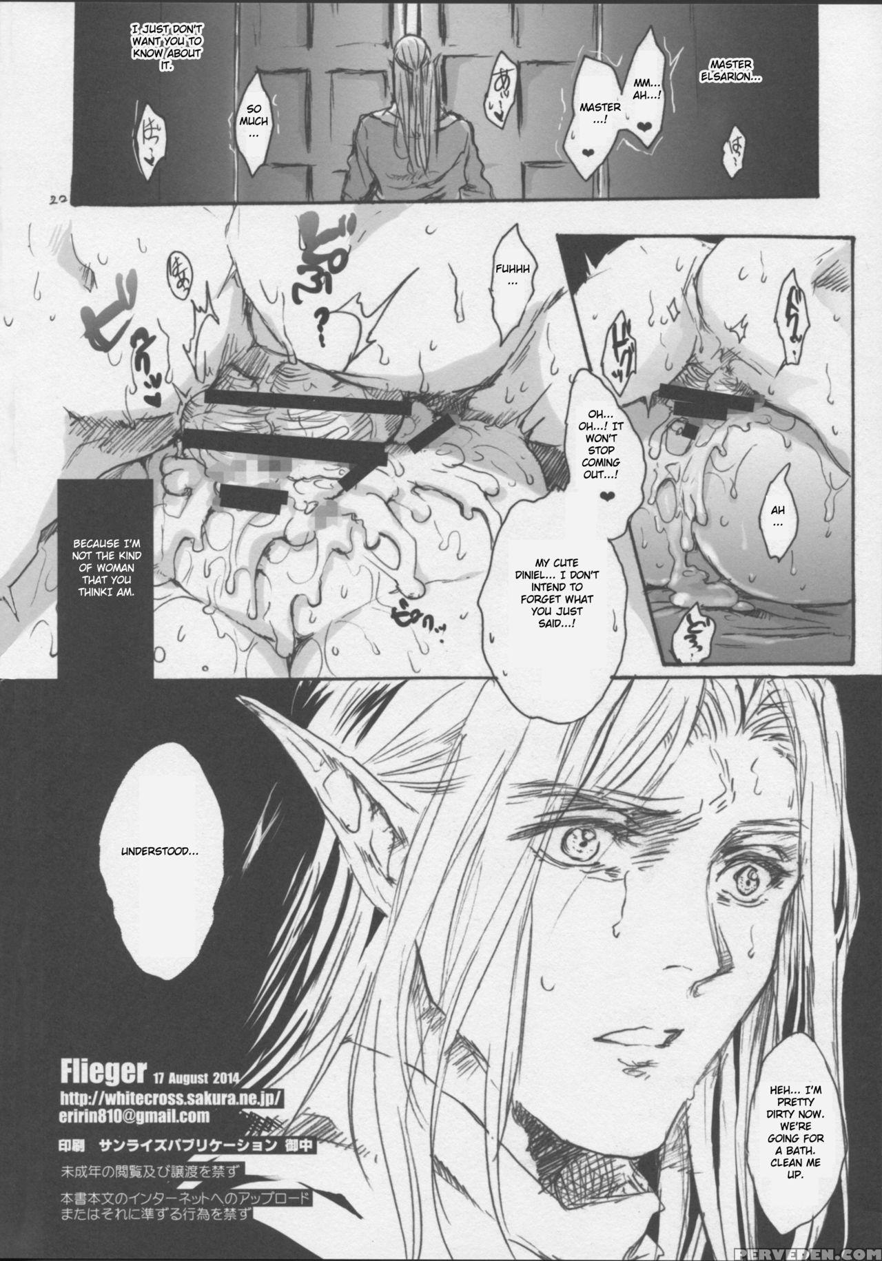 (c86) [flieger (ten)] Kerker [english] [n04h] 1