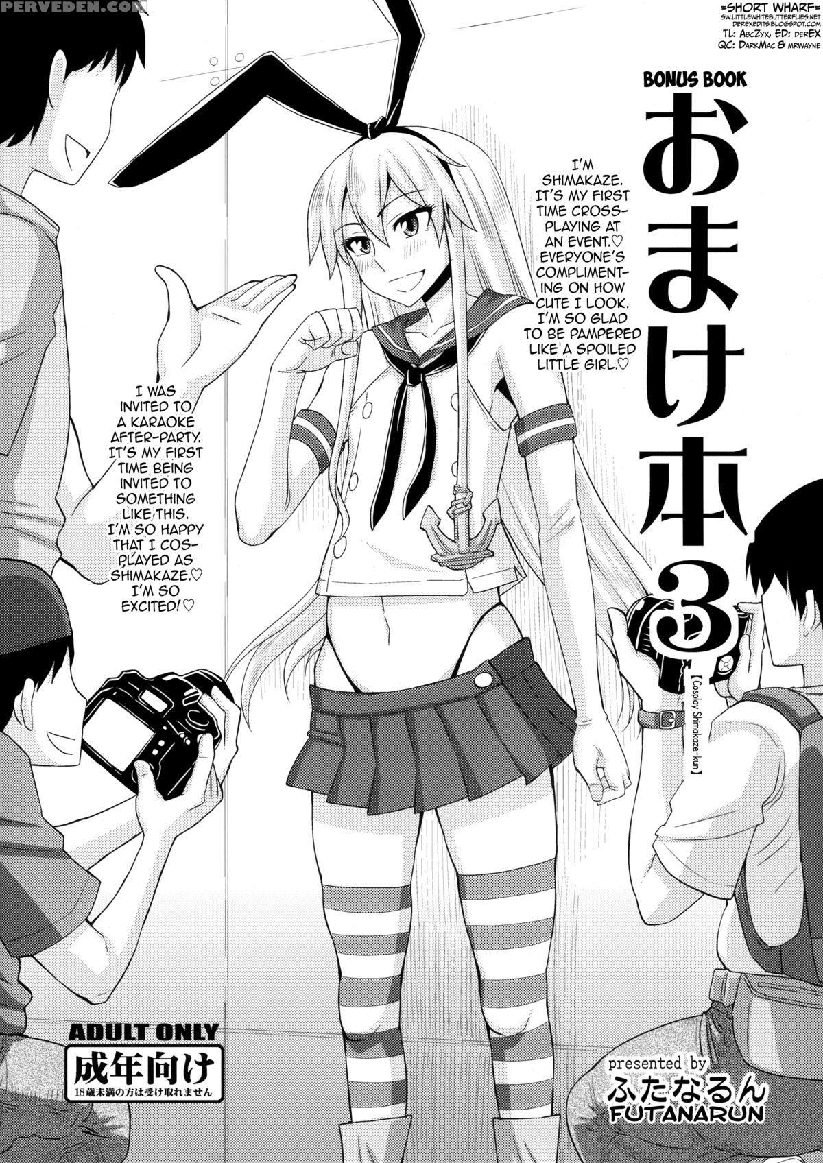 (c86) [futanarun (kurenai Yuuji)] Omake Bon 3 | Bonus Book 3 - Cosplay Shimakaze-kun (kantai Collection -kancolle-) [english] =sw= 1