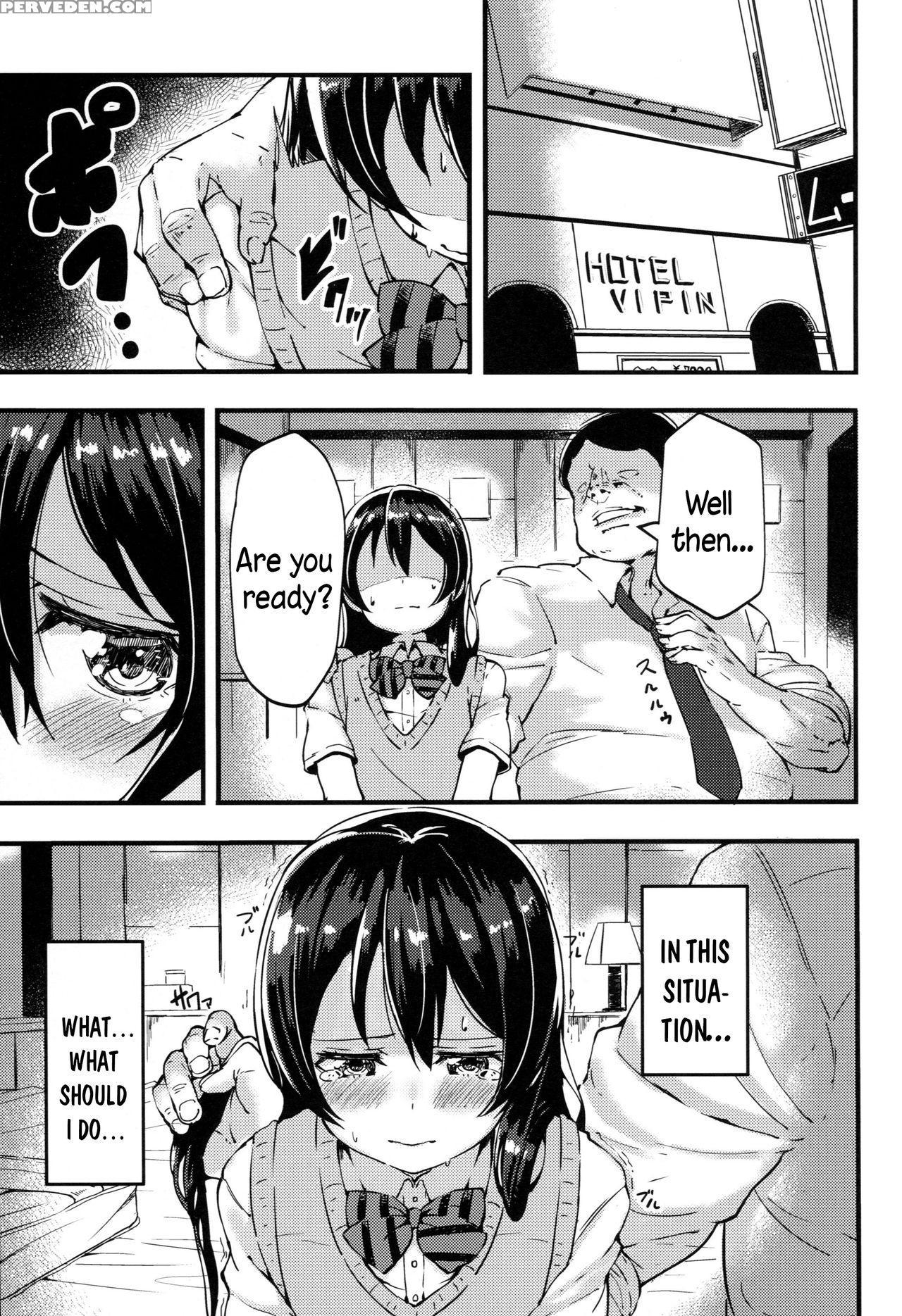 (c86) [hachigatsu Futsuka (haruken)] Sonoda-san No Ero Hon | Sonoda-san's Erotic Book (love Live!) [english] {zugen} Chapter 1 Page 2
