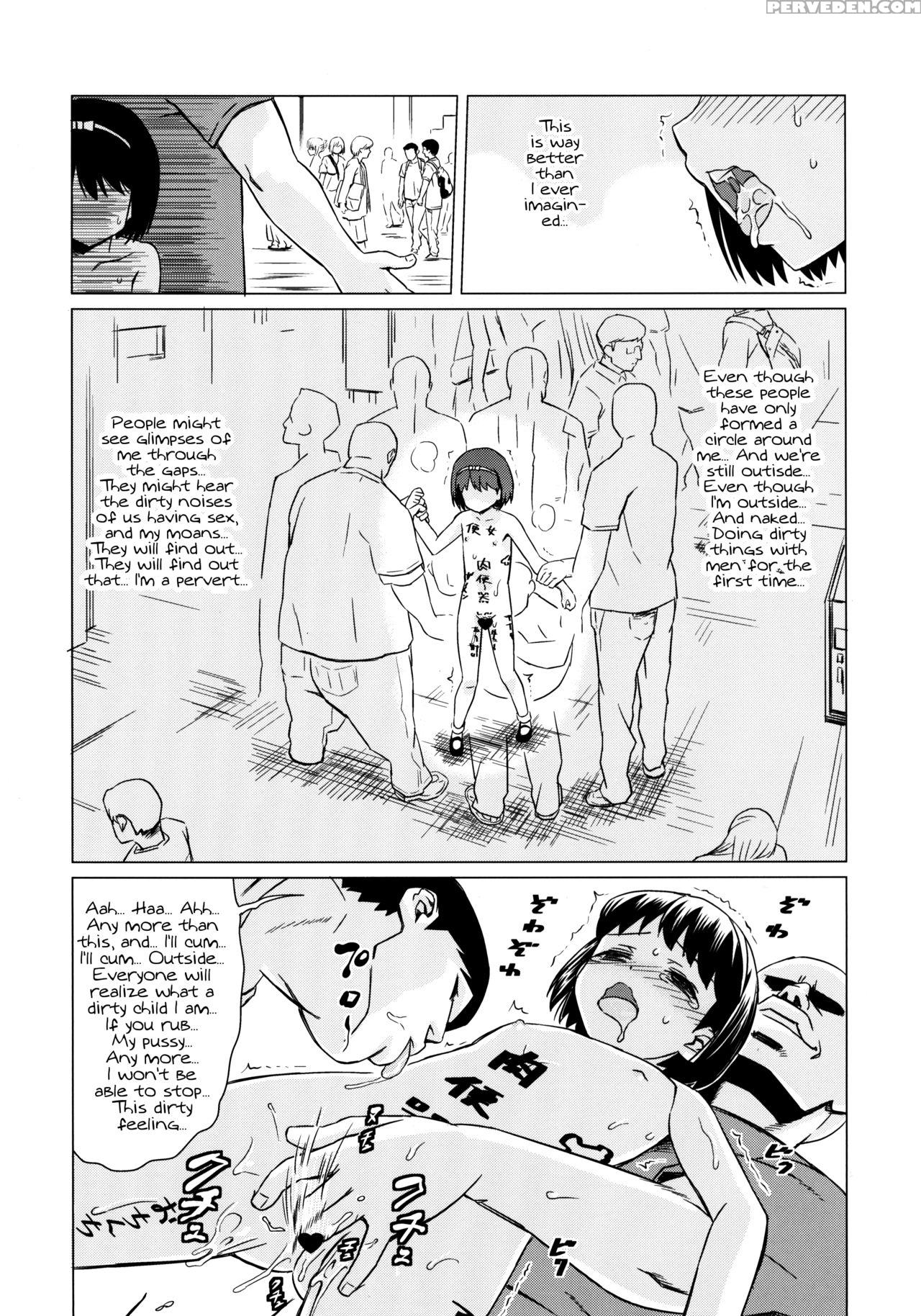(c86) [hanyan. (nekomimi Kanon)] Mazo Shoujo Edakumi Nozomi No Higyaku Ganbou [english] [atf] 1