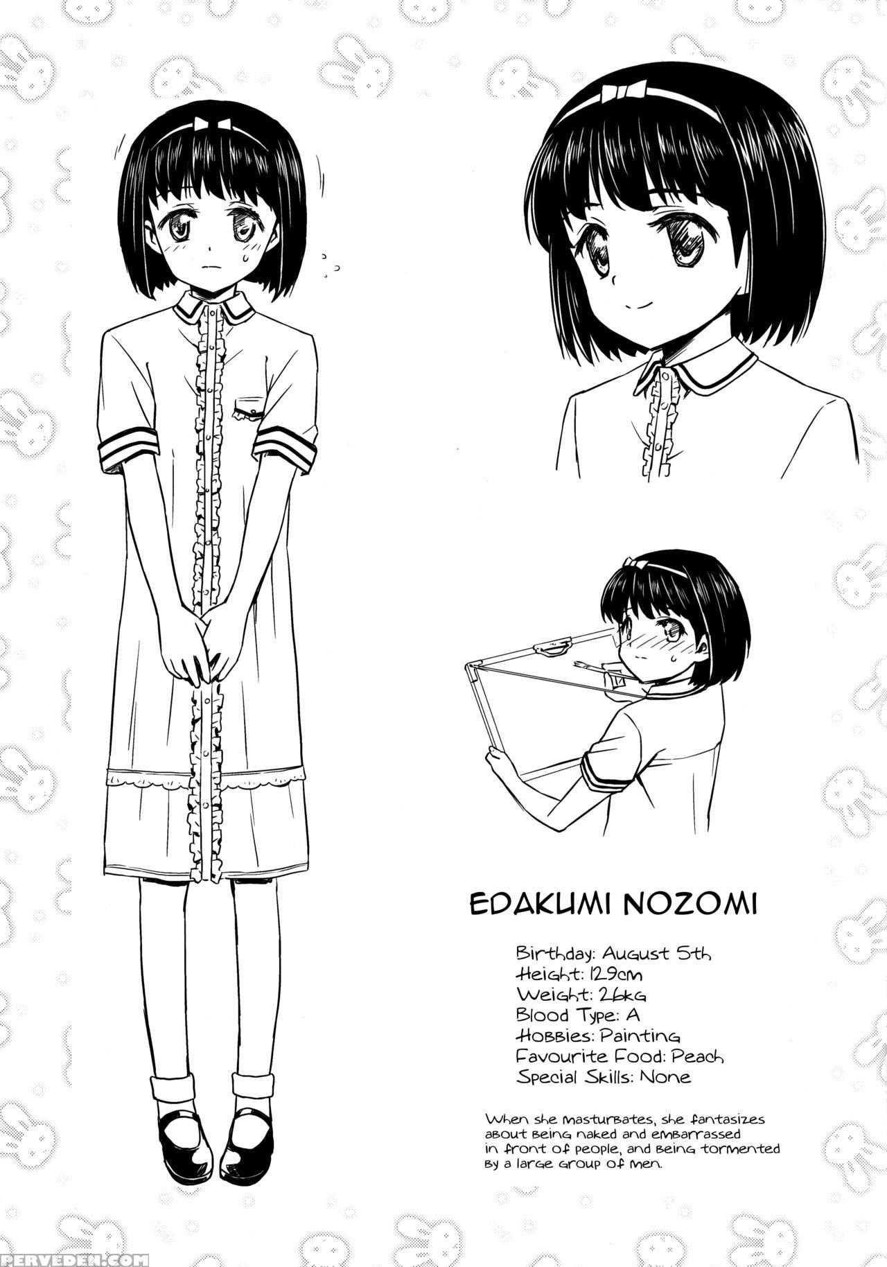 (c86) [hanyan. (nekomimi Kanon)] Mazo Shoujo Edakumi Nozomi No Higyaku Ganbou [english] [atf] 1